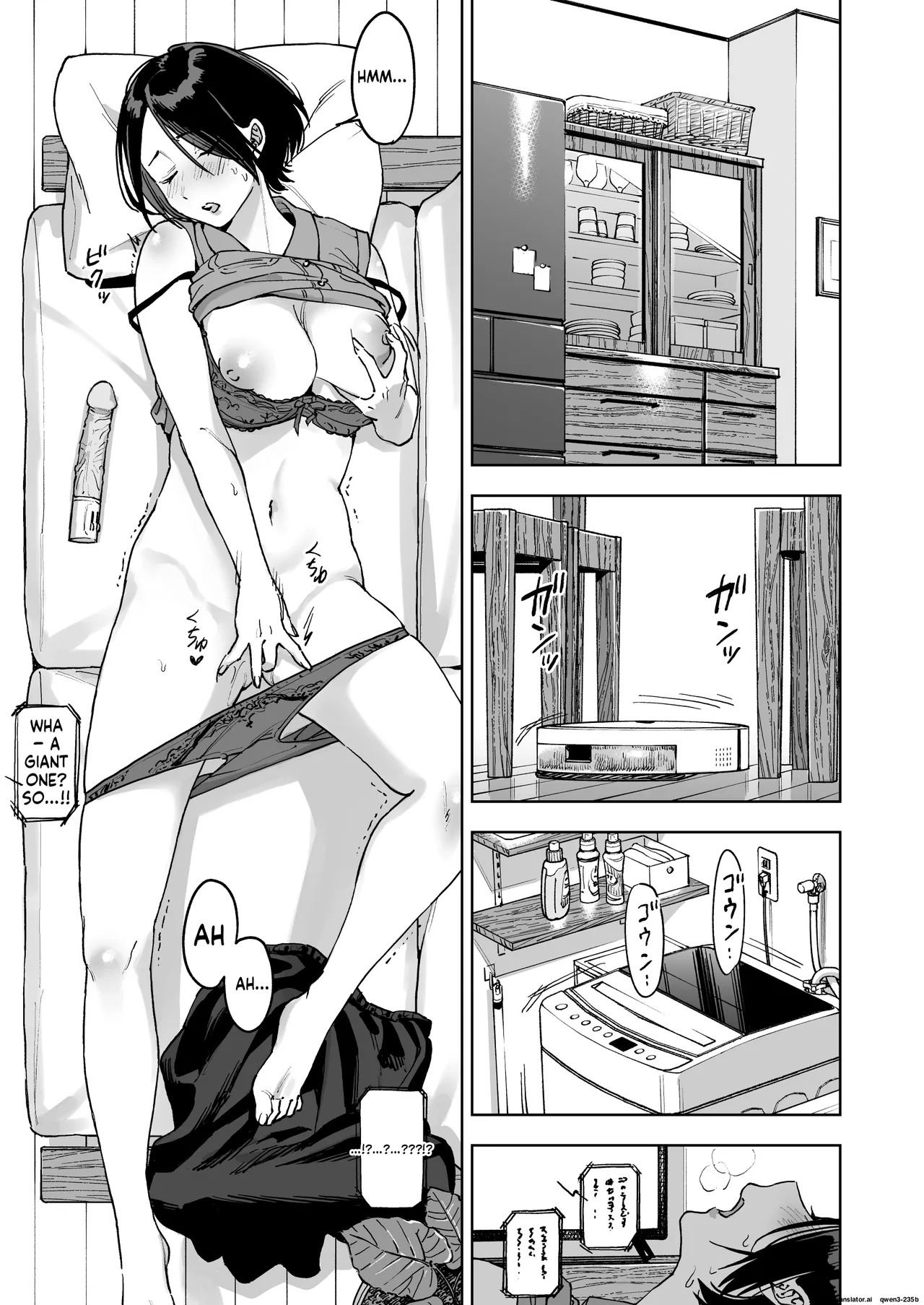 [Marsmallow Dan]Haruna wa Kyou kara Sachiko ni Narimashita.[English] Page 3