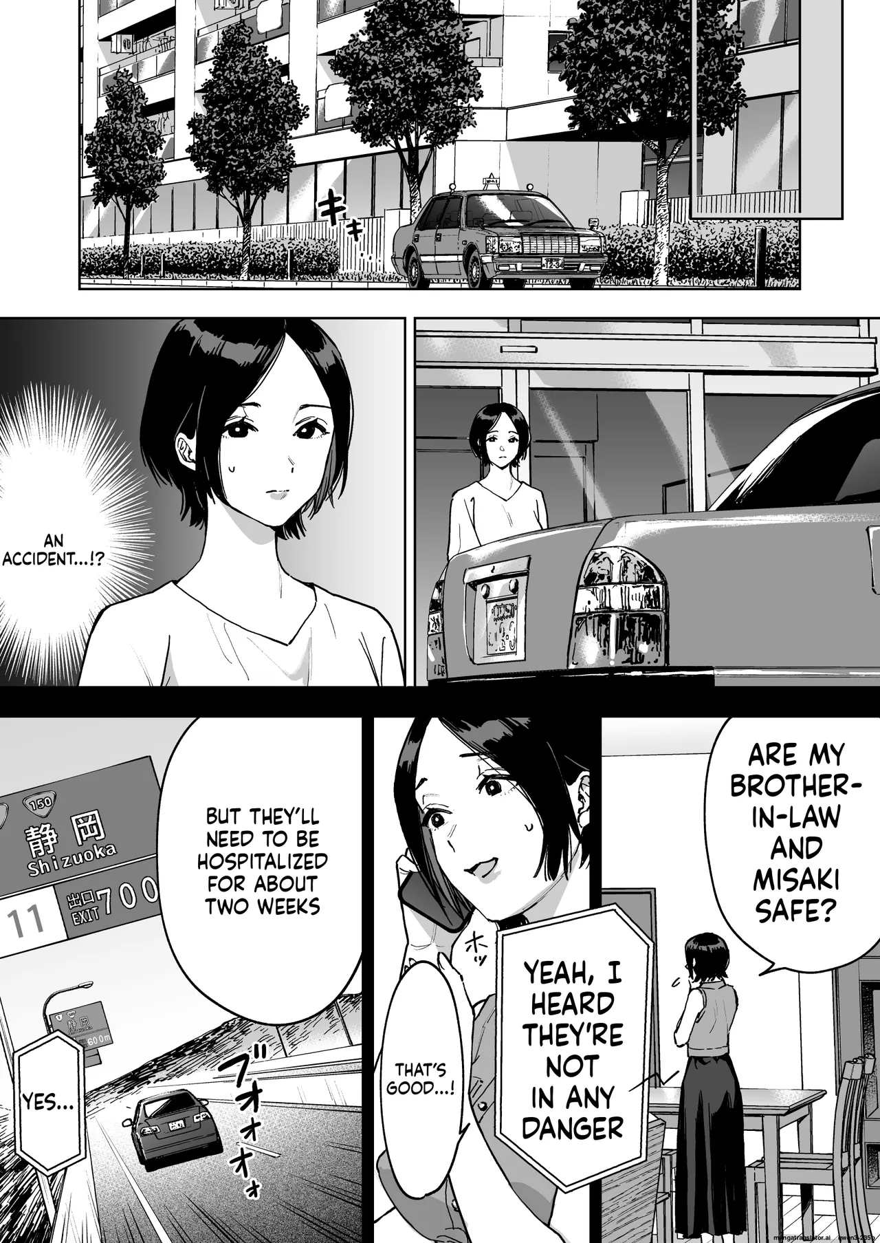 [Marsmallow Dan]Haruna wa Kyou kara Sachiko ni Narimashita.[English] Page 8