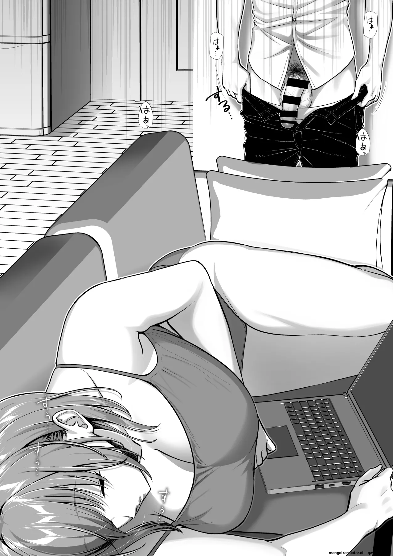Kon'na Sukebena Karada de Hahaoya wa Muridaro! Muboubi sugiru Haha de Nuki makuru Hibi Remake[MTL] Page 16