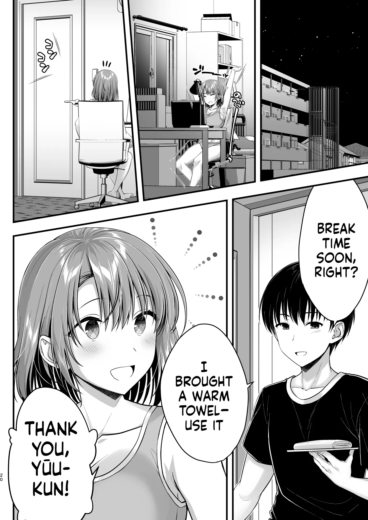 Kon'na Sukebena Karada de Hahaoya wa Muridaro! Muboubi sugiru Haha de Nuki makuru Hibi Remake[MTL] Page 20
