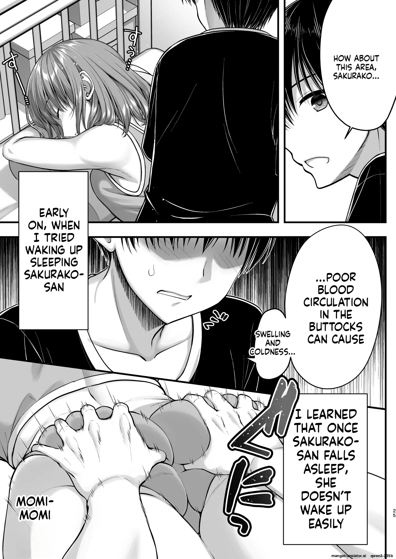 Kon'na Sukebena Karada de Hahaoya wa Muridaro! Muboubi sugiru Haha de Nuki makuru Hibi Remake[MTL] Page 25
