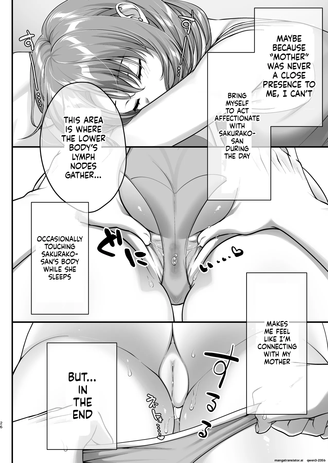 Kon'na Sukebena Karada de Hahaoya wa Muridaro! Muboubi sugiru Haha de Nuki makuru Hibi Remake[MTL] Page 26