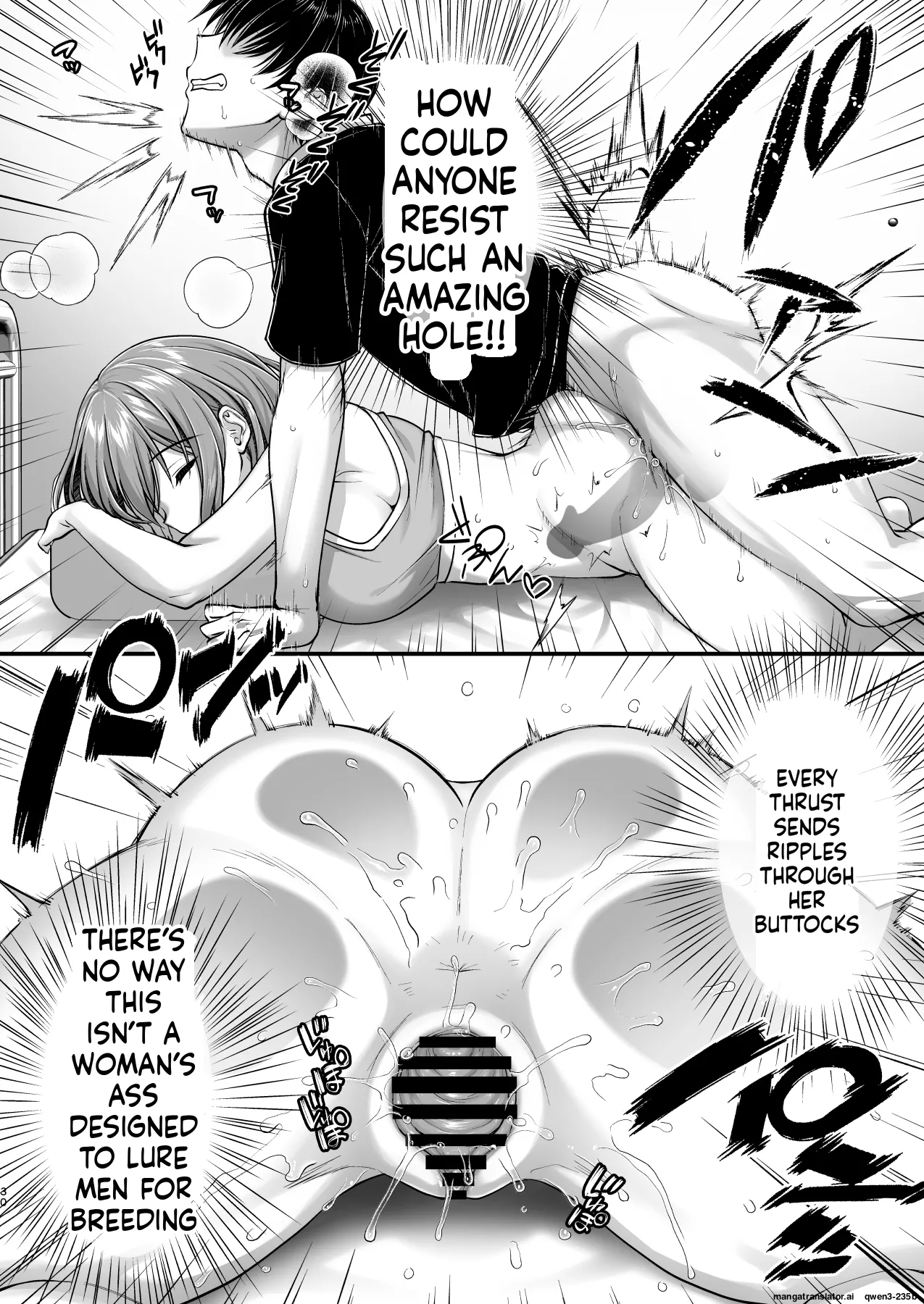 Kon'na Sukebena Karada de Hahaoya wa Muridaro! Muboubi sugiru Haha de Nuki makuru Hibi Remake[MTL] Page 30