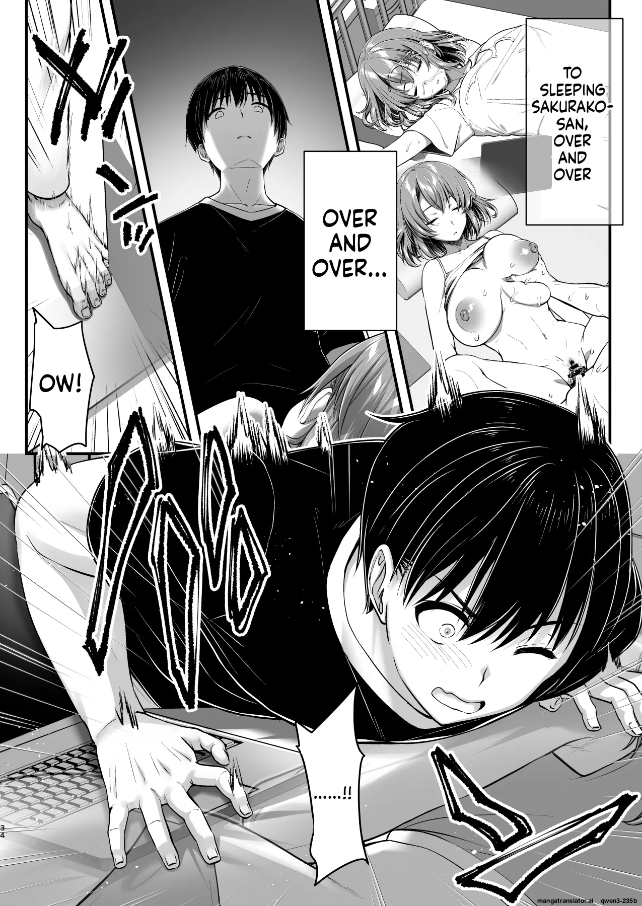 Kon'na Sukebena Karada de Hahaoya wa Muridaro! Muboubi sugiru Haha de Nuki makuru Hibi Remake[MTL] Page 34