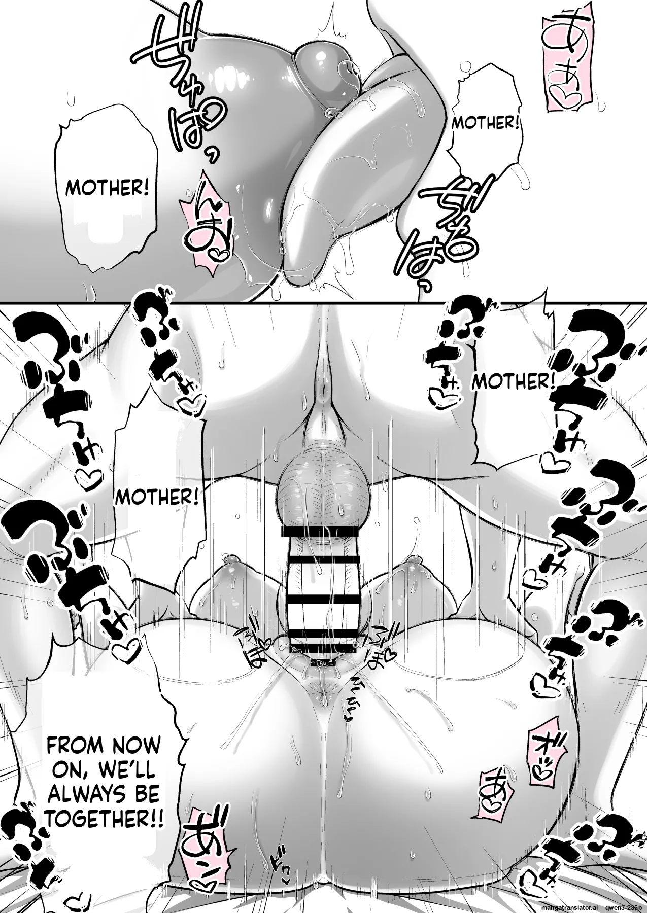 Kon'na Sukebena Karada de Hahaoya wa Muridaro! Muboubi sugiru Haha de Nuki makuru Hibi Remake[MTL] Page 47