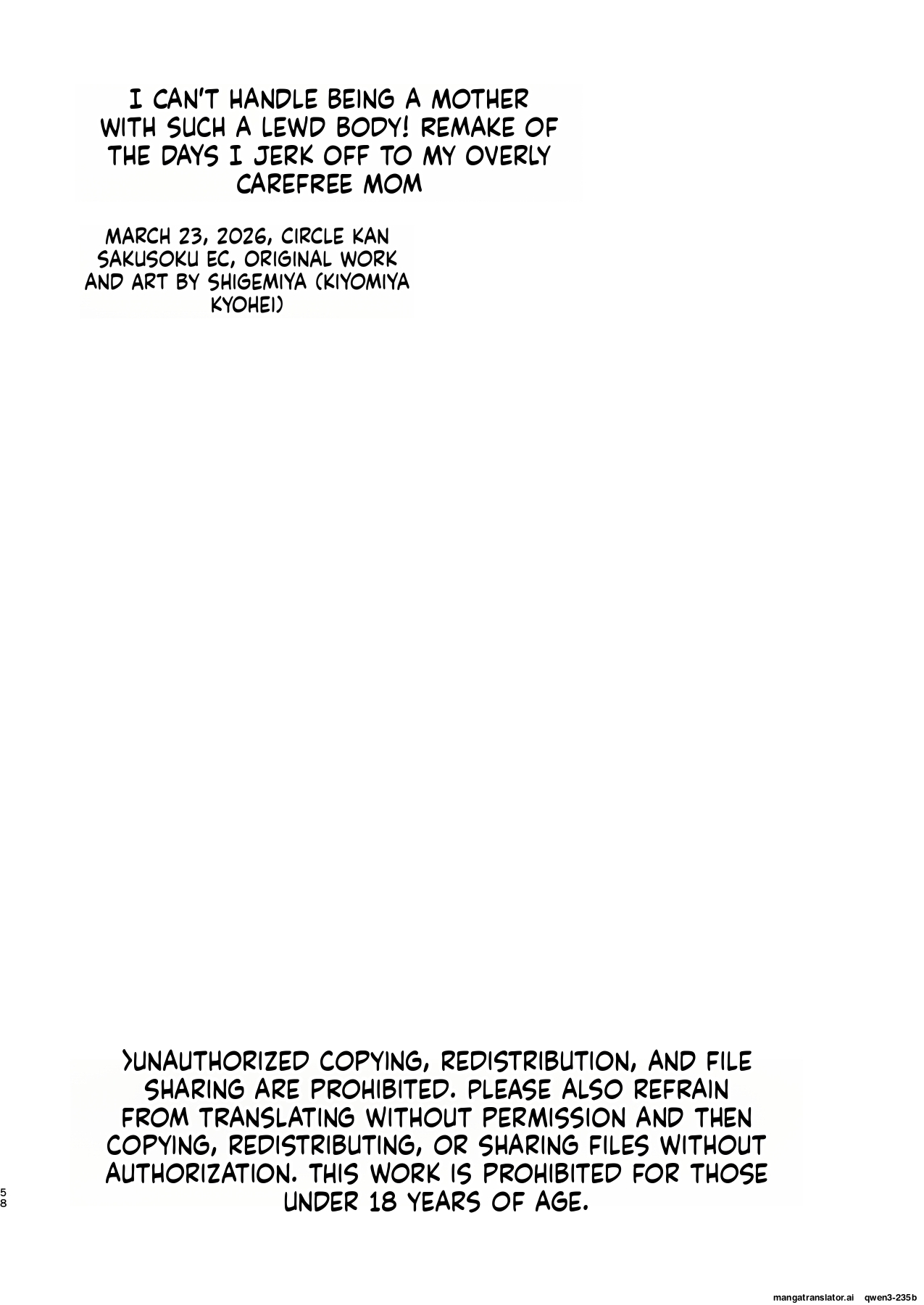 Kon'na Sukebena Karada de Hahaoya wa Muridaro! Muboubi sugiru Haha de Nuki makuru Hibi Remake[MTL] Page 58