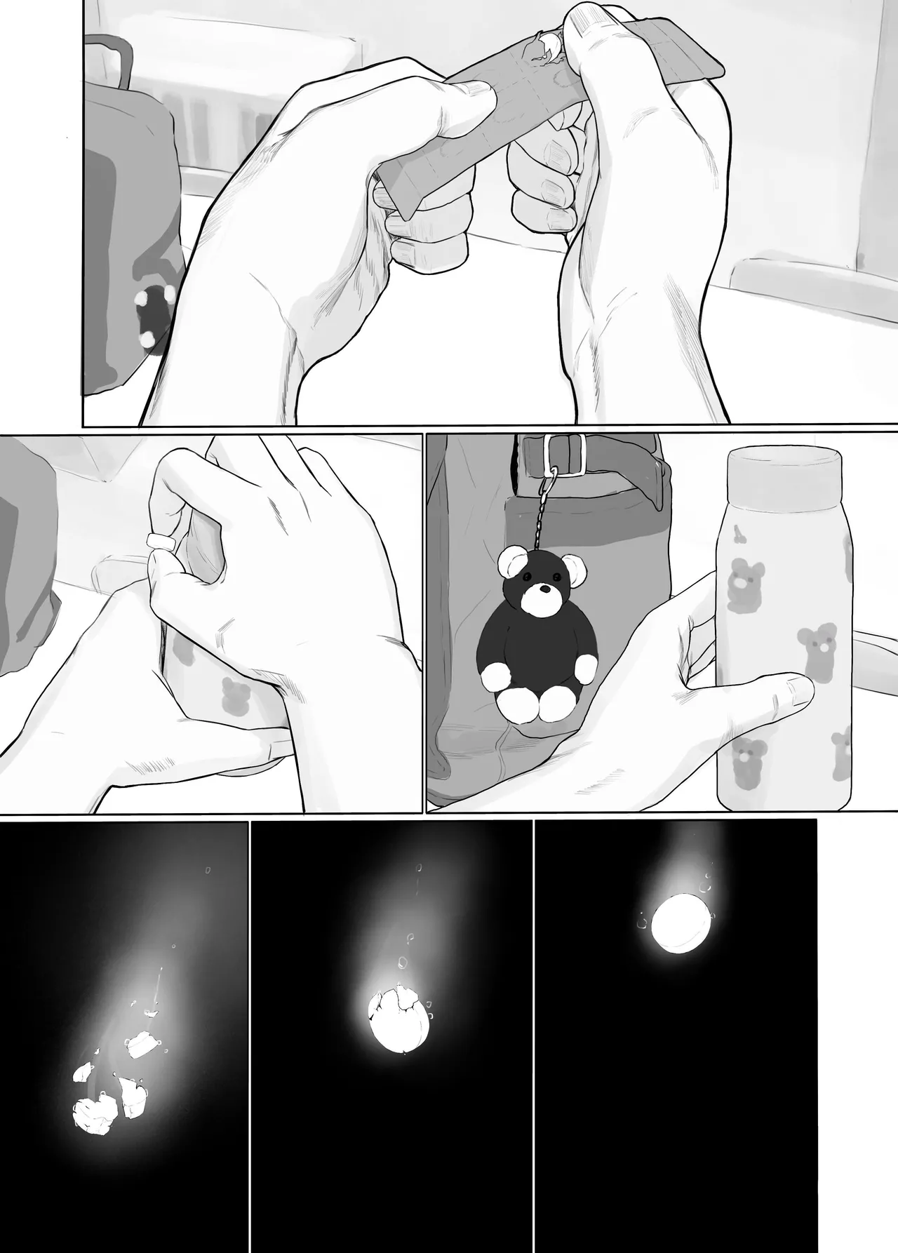 [Togetoge Musume]ki ni naru ano musume ni" kusuri" wo noma seru[Chinese] [出居眾] Page 3
