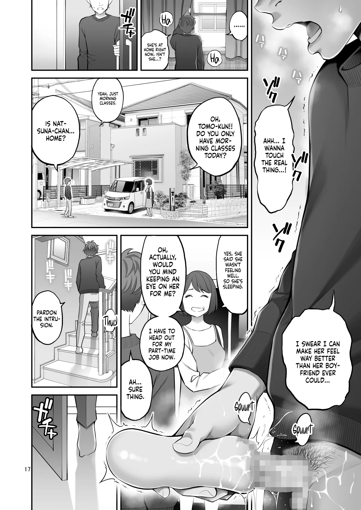 [Popochichi (Yahiro Pochi)]Fukusei Manko | Replica Pussy[English] [Castle TL] [Digital] Page 17