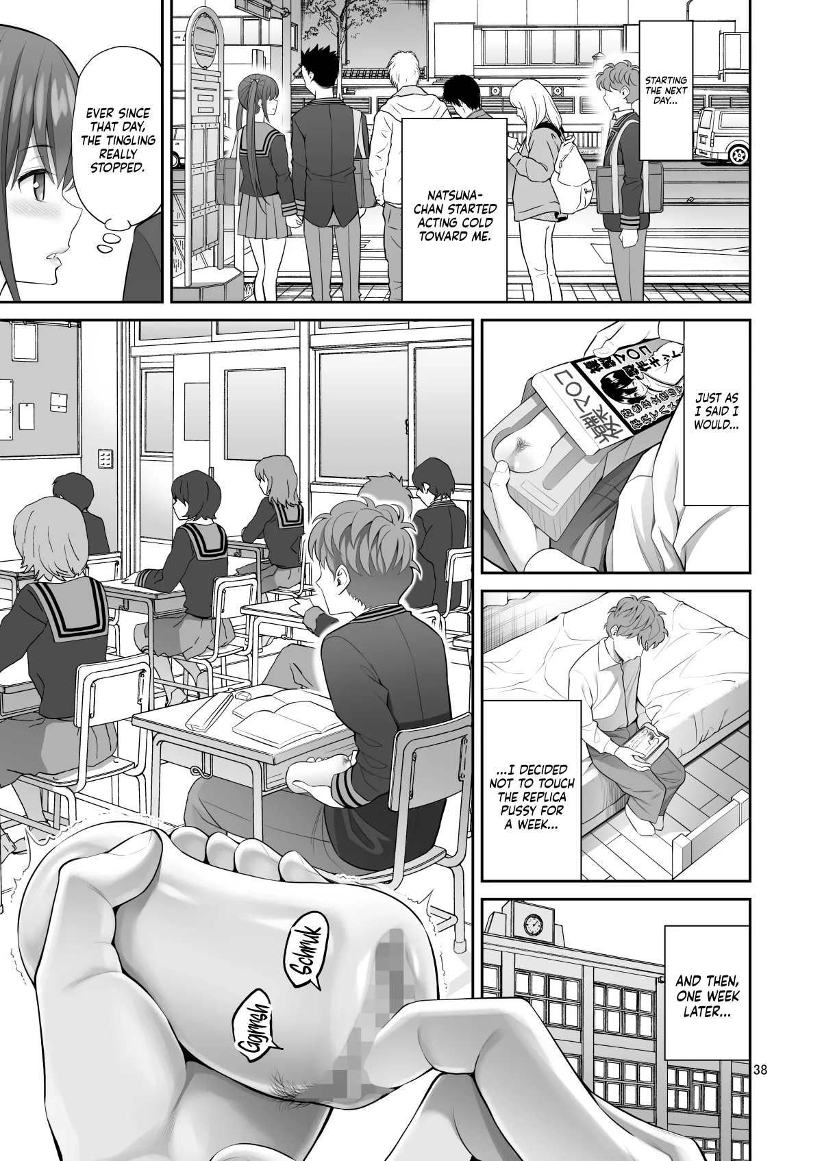 [Popochichi (Yahiro Pochi)]Fukusei Manko | Replica Pussy[English] [Castle TL] [Digital] Page 38