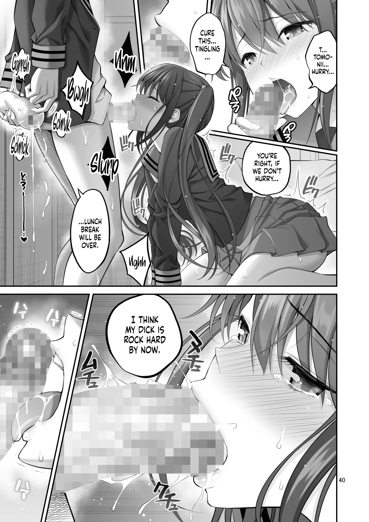 [Popochichi (Yahiro Pochi)]Fukusei Manko | Replica Pussy[English] [Castle TL] [Digital] Page 40