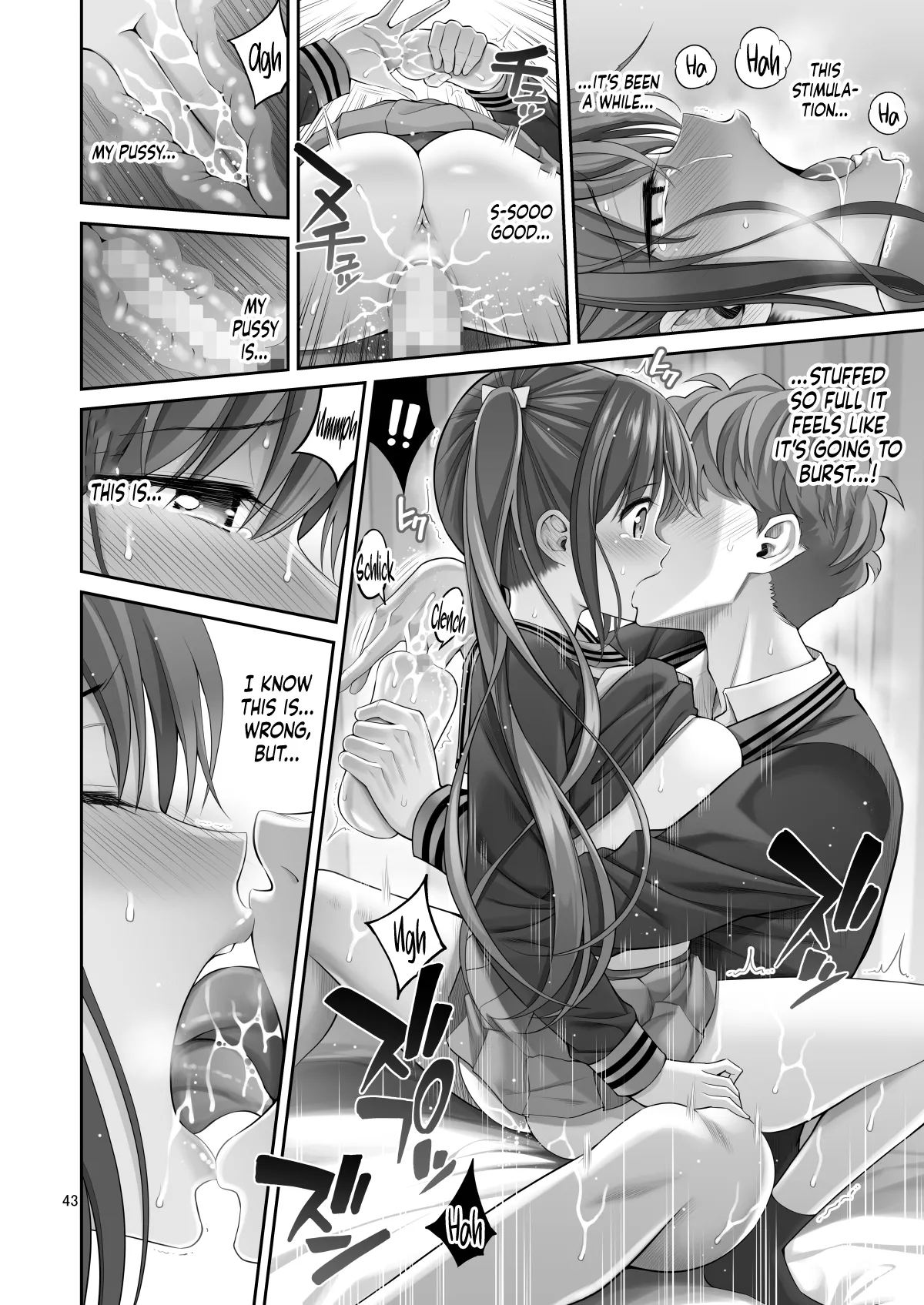 [Popochichi (Yahiro Pochi)]Fukusei Manko | Replica Pussy[English] [Castle TL] [Digital] Page 43
