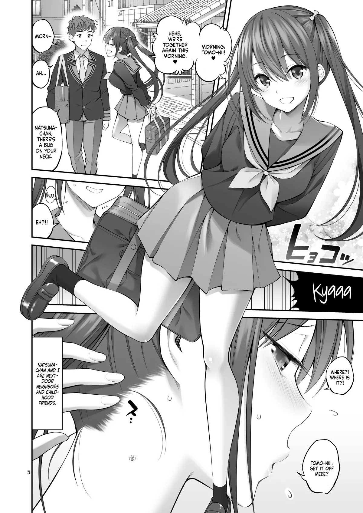 [Popochichi (Yahiro Pochi)]Fukusei Manko | Replica Pussy[English] [Castle TL] [Digital] Page 5