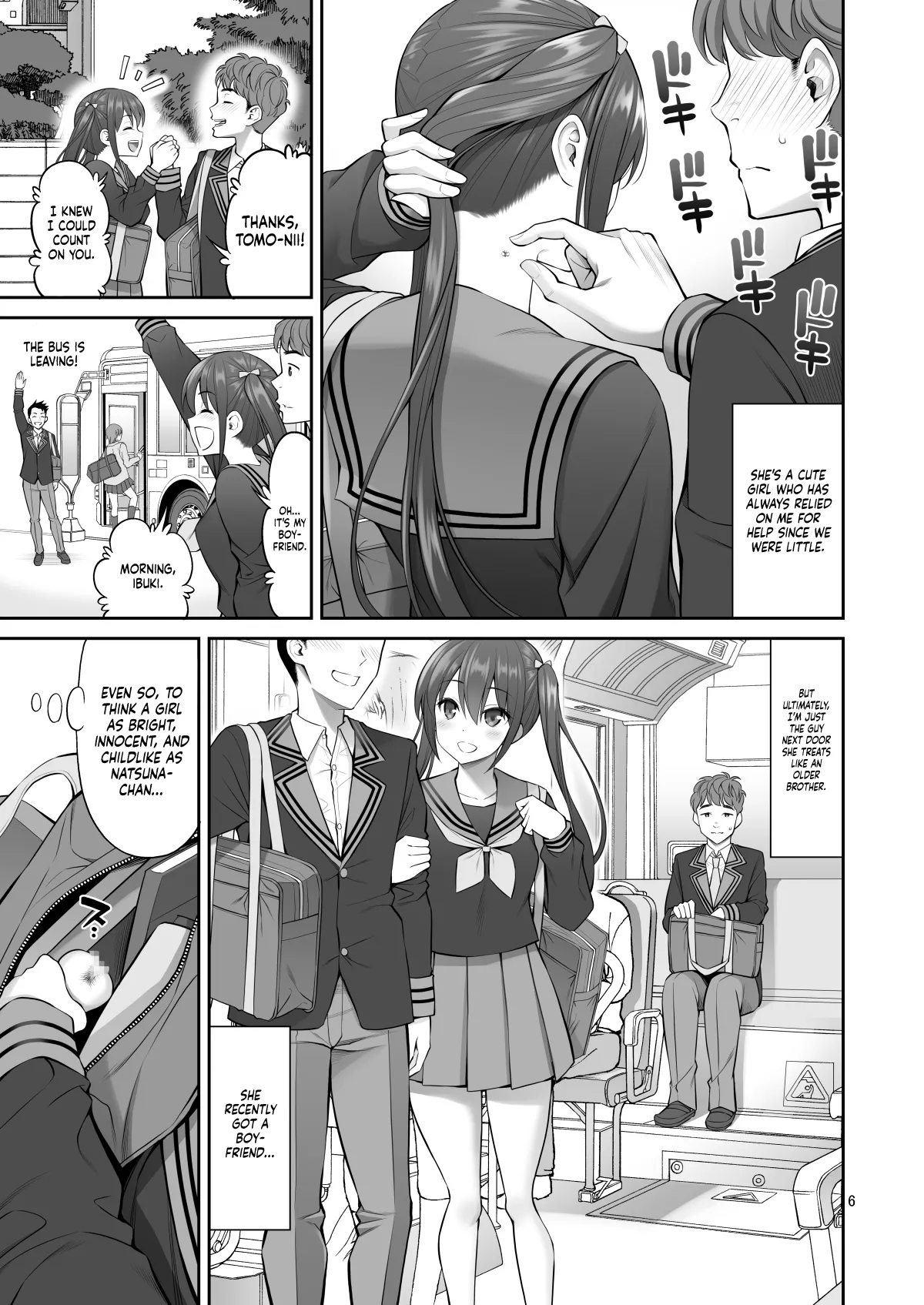 [Popochichi (Yahiro Pochi)]Fukusei Manko | Replica Pussy[English] [Castle TL] [Digital] Page 6