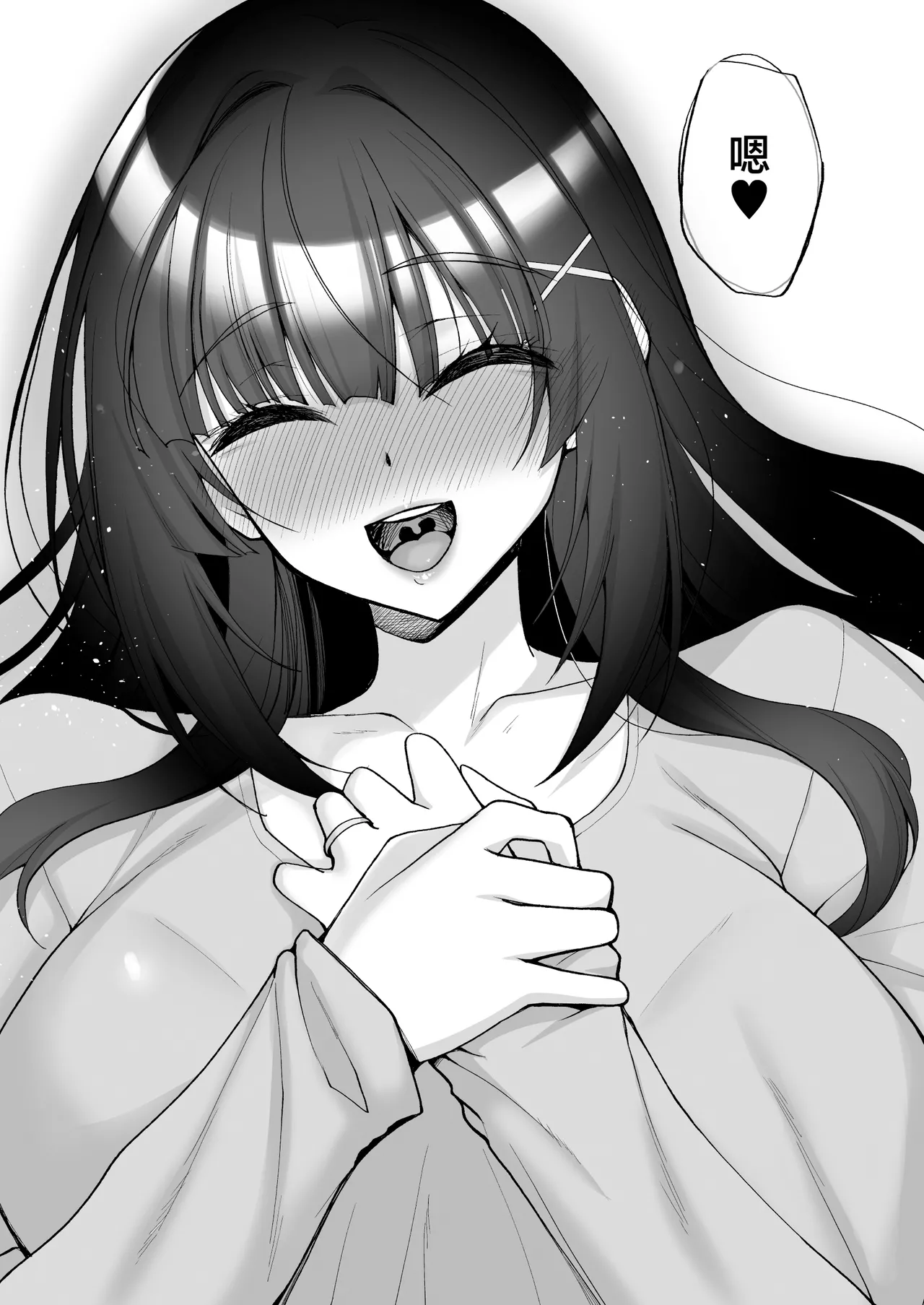 [Labomagi! (Takeda Aranobu)]Chishojo Fuuki Iin no Minna ni Ienai Inbi na Onegai 9 ~Harabote Harem 4P to Sogyoushiki no Himitsu SEX~ | 痴處女風紀委員對他人難以‌啟齒的淫靡願望9〜大肚子4P和畢業典禮的秘密SEX〜[Chinese] [Digital] Page 65