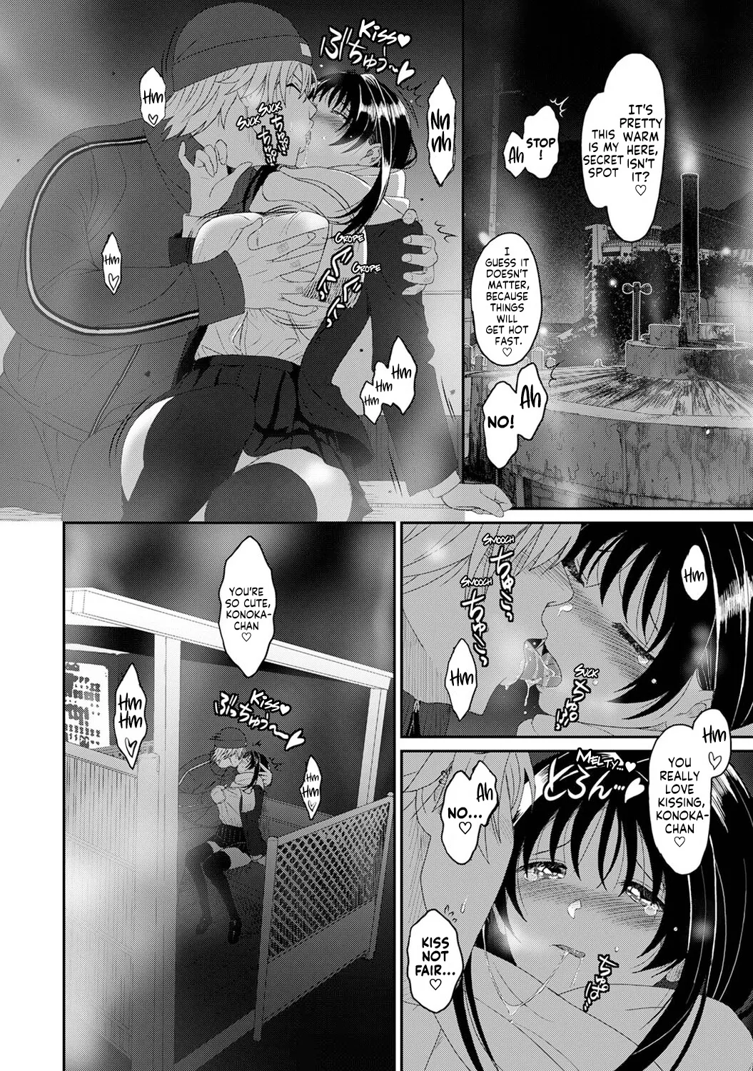 [Ryoh-zoh]Konoka Press Ch. 5(COMIC Ananga Ranga Vol. 127) [English] [Forlorn Hope] Page 13