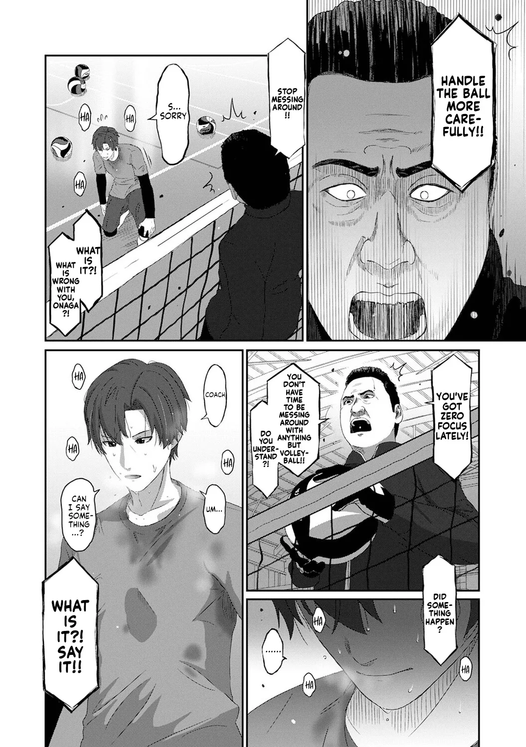 [Ryoh-zoh]Konoka Press Ch. 5(COMIC Ananga Ranga Vol. 127) [English] [Forlorn Hope] Page 17