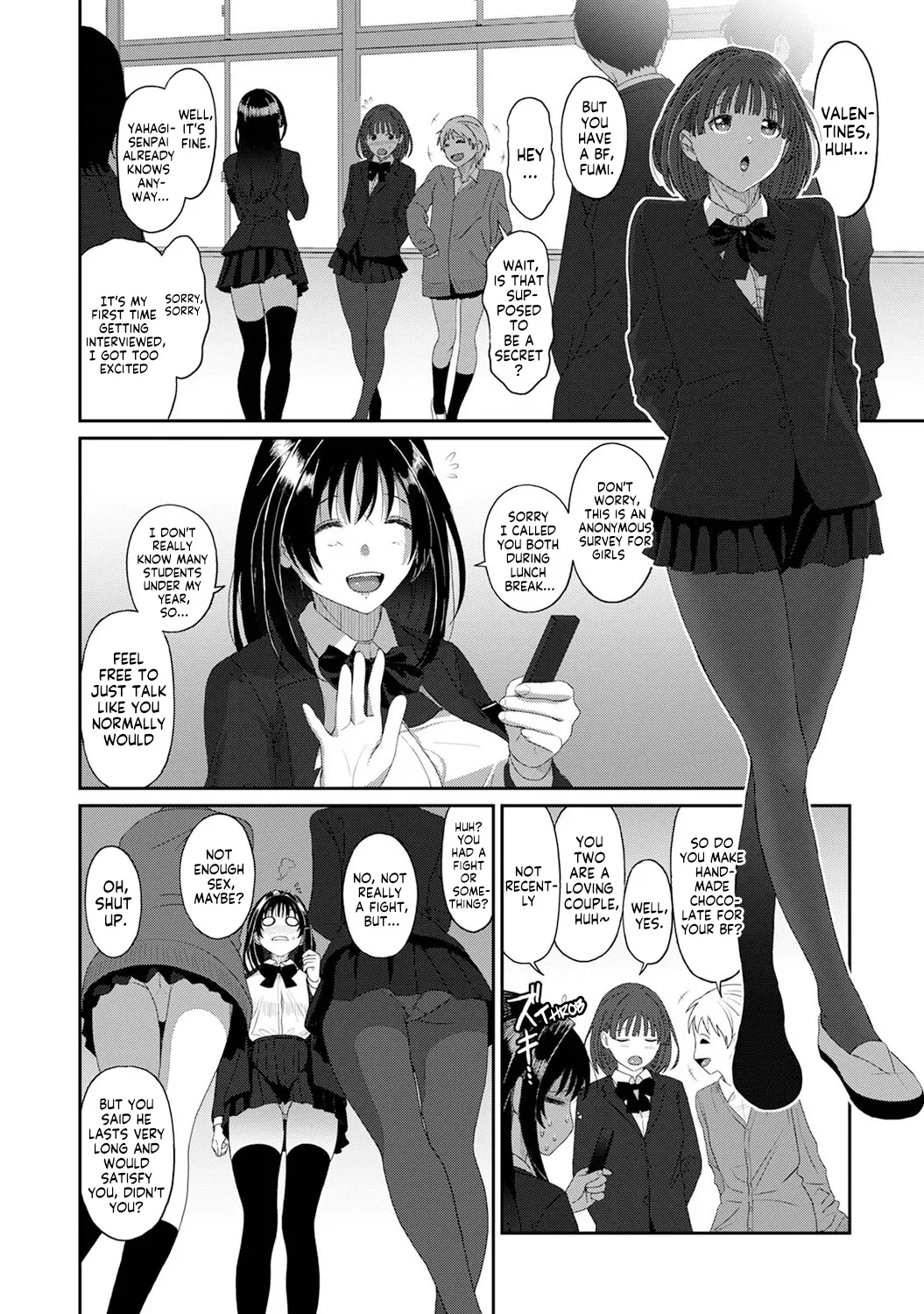 [Ryoh-zoh]Konoka Press Ch. 5(COMIC Ananga Ranga Vol. 127) [English] [Forlorn Hope] Page 3
