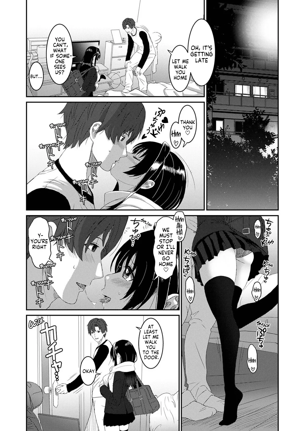 [Ryoh-zoh]Konoka Press Ch. 5(COMIC Ananga Ranga Vol. 127) [English] [Forlorn Hope] Page 34