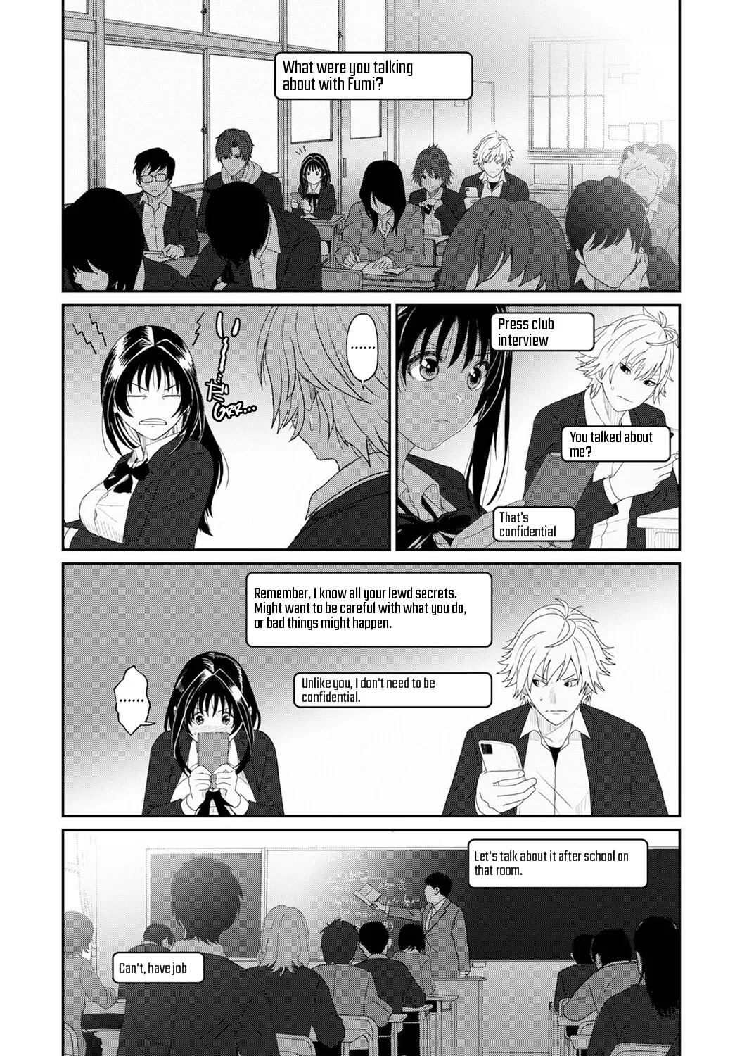 [Ryoh-zoh]Konoka Press Ch. 5(COMIC Ananga Ranga Vol. 127) [English] [Forlorn Hope] Page 5