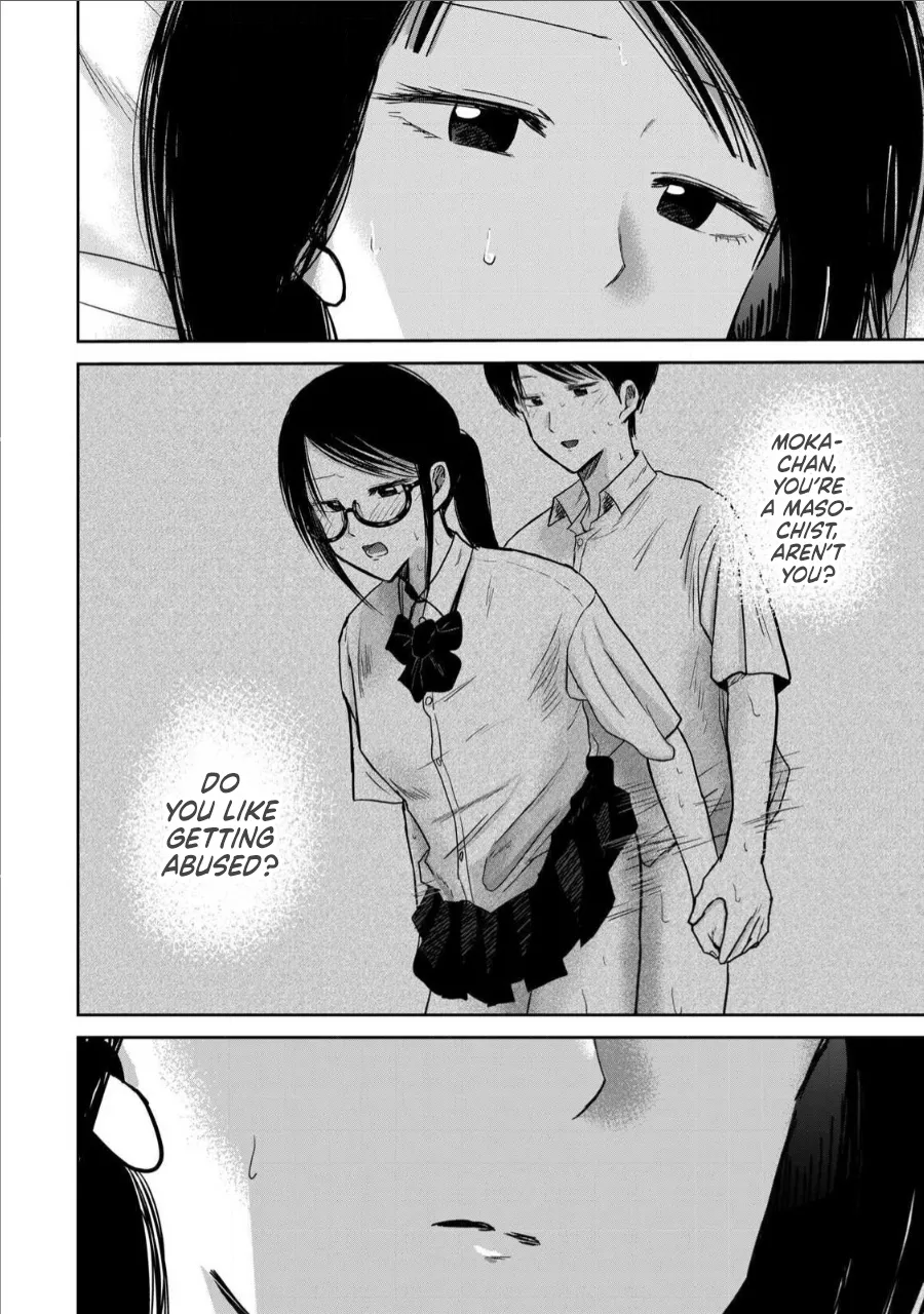 [Nakaura Tomoki]Ueno-kun wa Kaihatsu-zumi Dai 73 wa | Ueno-kun Has Been Developed Chapter 73[English] Page 16