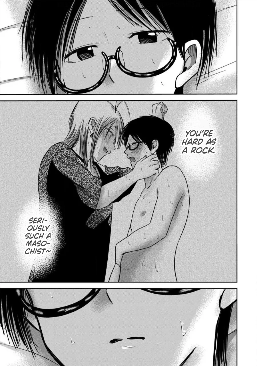 [Nakaura Tomoki]Ueno-kun wa Kaihatsu-zumi Dai 73 wa | Ueno-kun Has Been Developed Chapter 73[English] Page 17