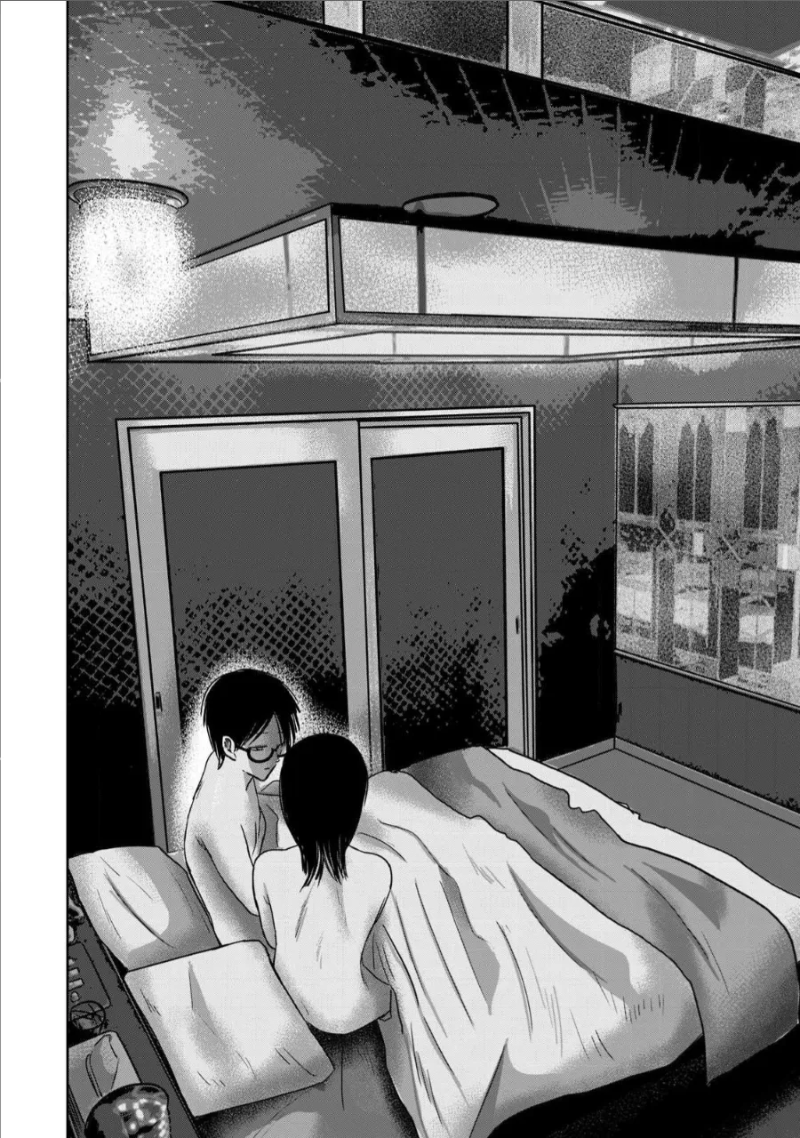 [Nakaura Tomoki]Ueno-kun wa Kaihatsu-zumi Dai 73 wa | Ueno-kun Has Been Developed Chapter 73[English] Page 20