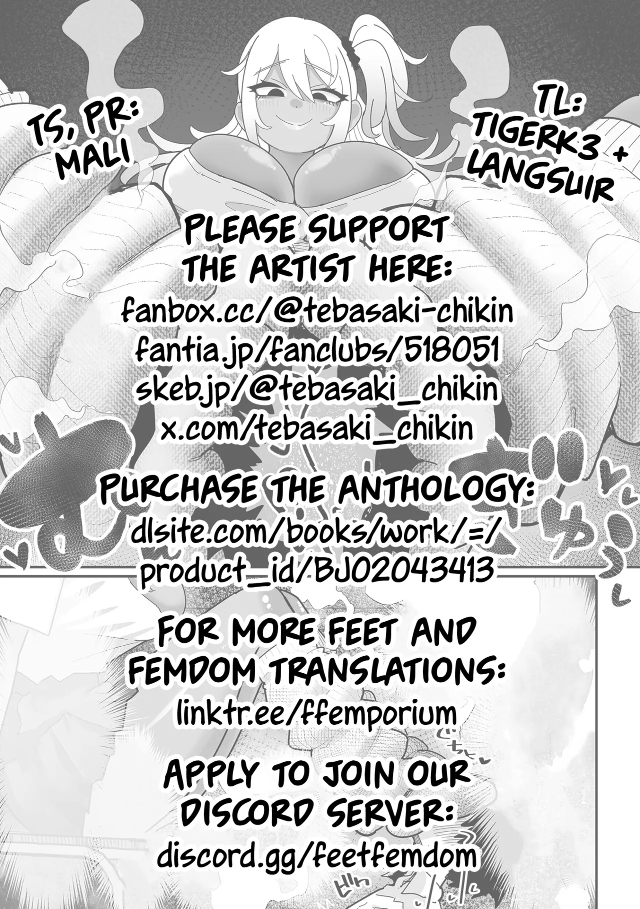 [Tebasaki Chikin]Zako Maso Hoihoi | Puny Maso Trap - Izumi Comics - Half Series 166[English] [Decensored] [Digital] Page 105