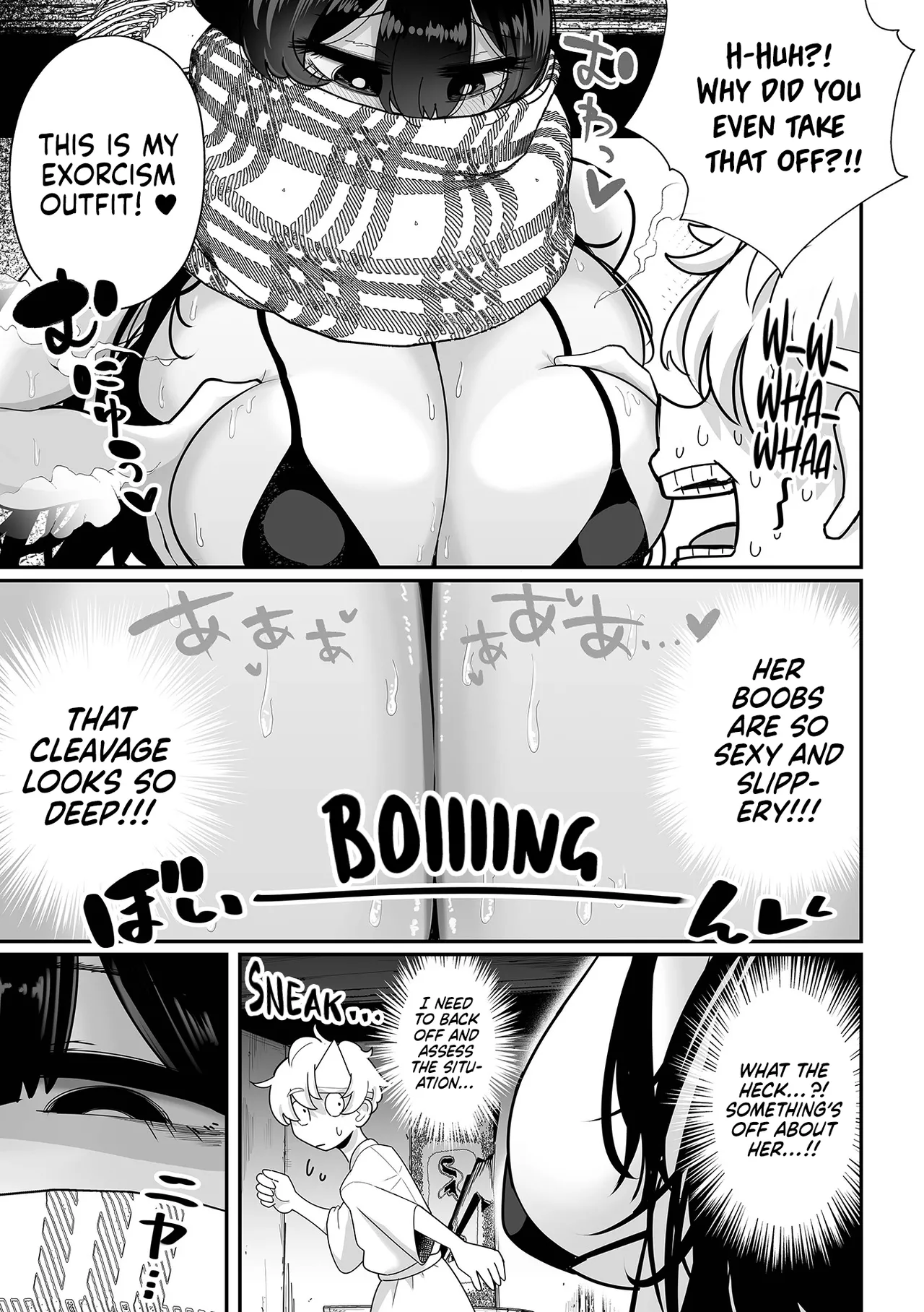 [Tebasaki Chikin]Zako Maso Hoihoi | Puny Maso Trap - Izumi Comics - Half Series 166[English] [Decensored] [Digital] Page 37