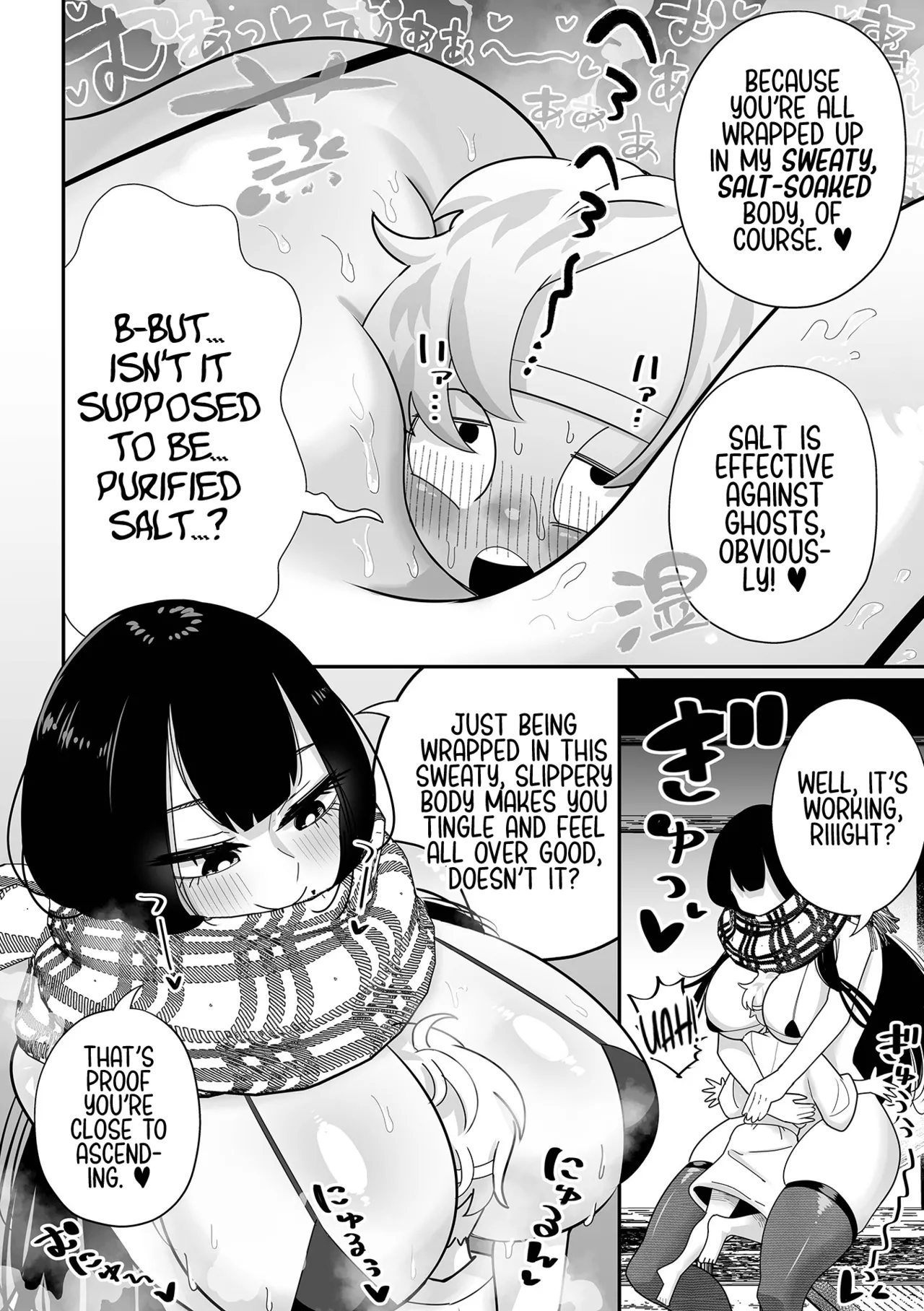 [Tebasaki Chikin]Zako Maso Hoihoi | Puny Maso Trap - Izumi Comics - Half Series 166[English] [Decensored] [Digital] Page 42