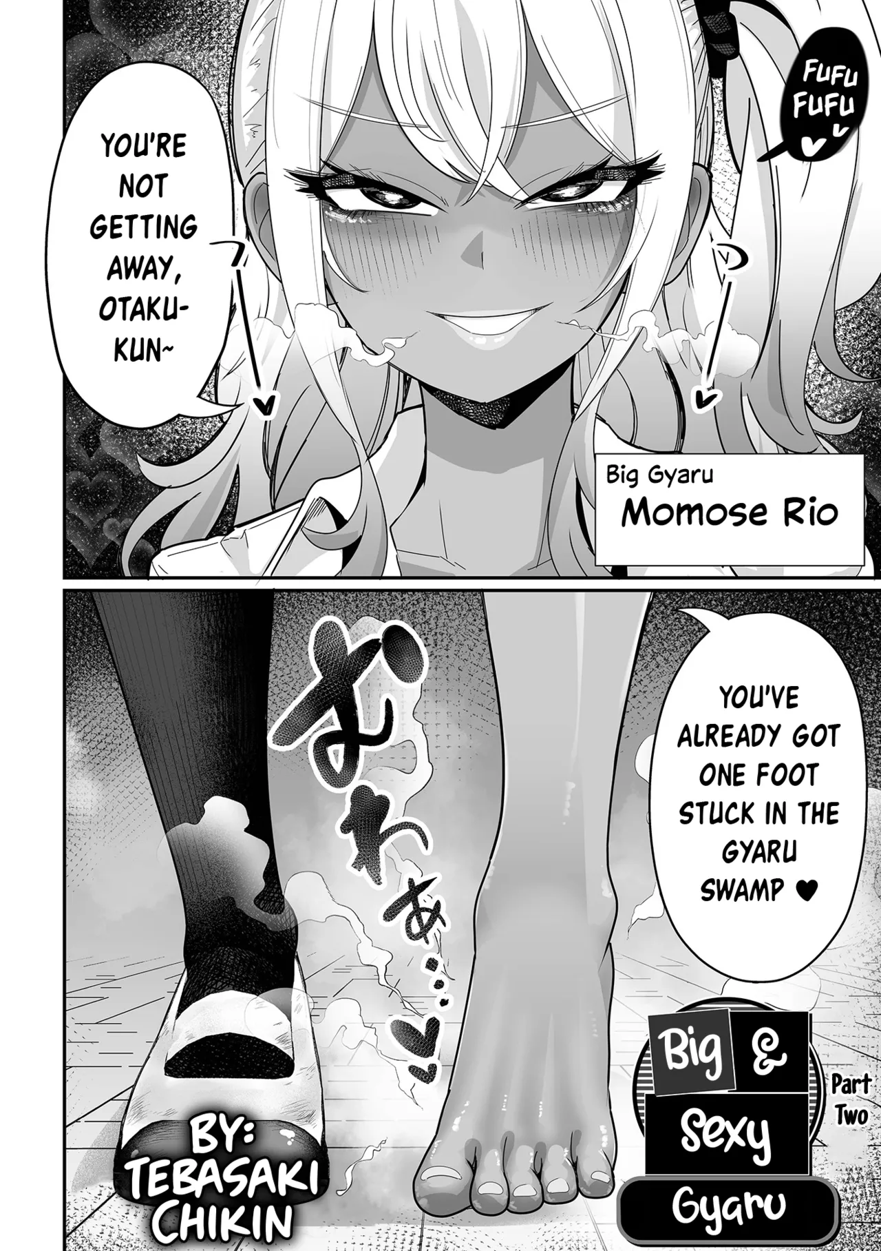 [Tebasaki Chikin]Zako Maso Hoihoi | Puny Maso Trap - Izumi Comics - Half Series 166[English] [Decensored] [Digital] Page 83