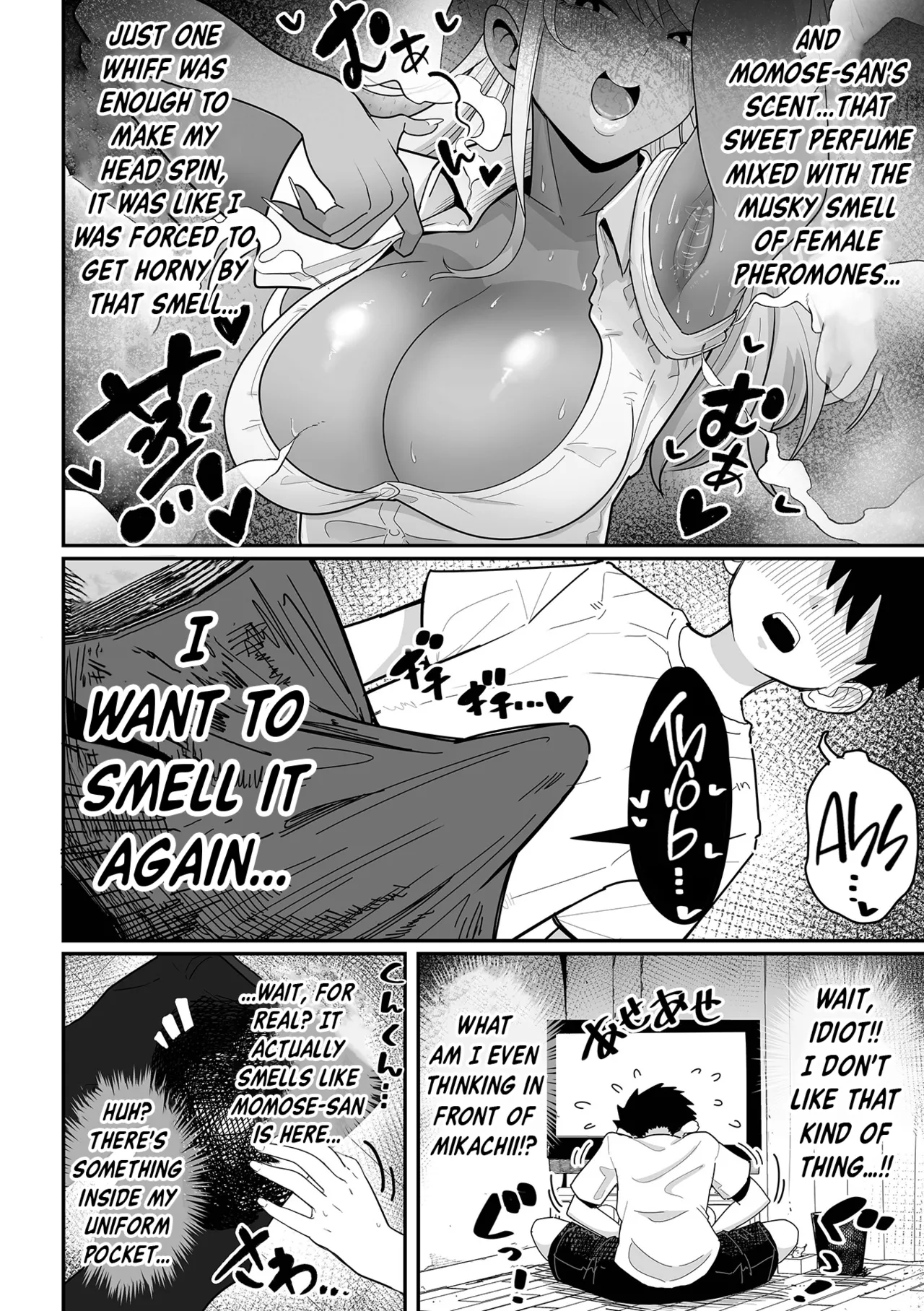[Tebasaki Chikin]Zako Maso Hoihoi | Puny Maso Trap - Izumi Comics - Half Series 166[English] [Decensored] [Digital] Page 85