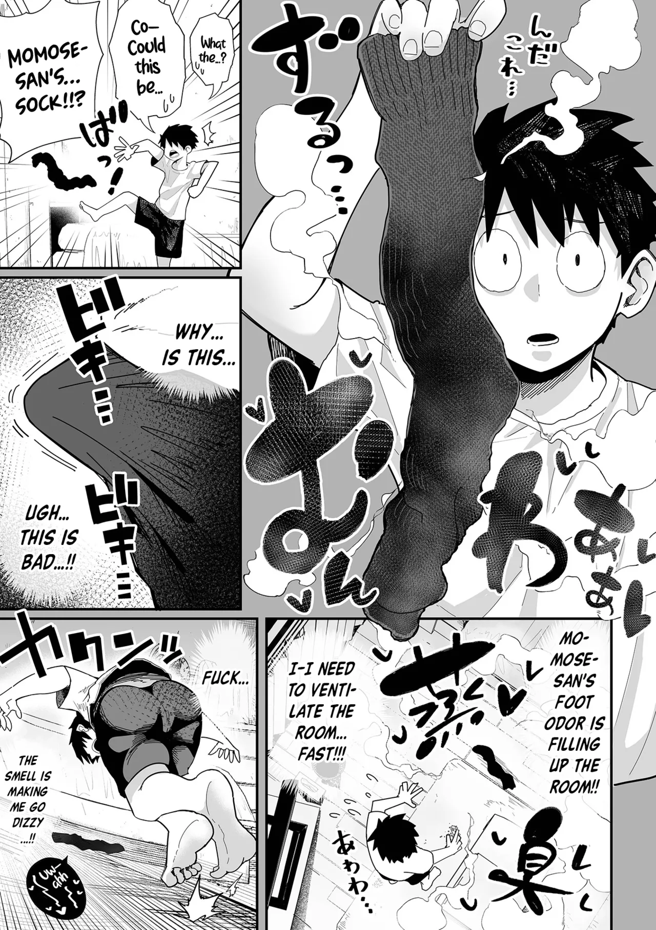 [Tebasaki Chikin]Zako Maso Hoihoi | Puny Maso Trap - Izumi Comics - Half Series 166[English] [Decensored] [Digital] Page 86