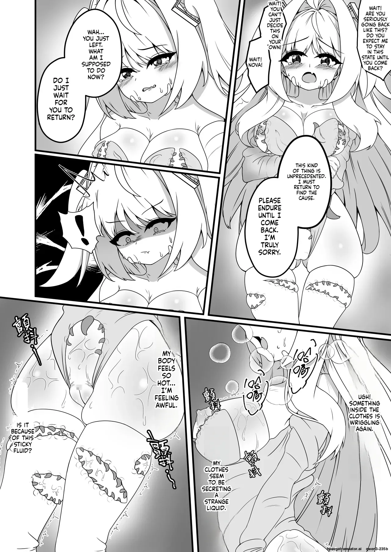 [Anission (Hoshinoya)]Ero-kei Mahou Shoujo J-kei ~Shokushu-fuku no Kousoku Choukyou~[English] [SCANMTL] [Digital] Page 11