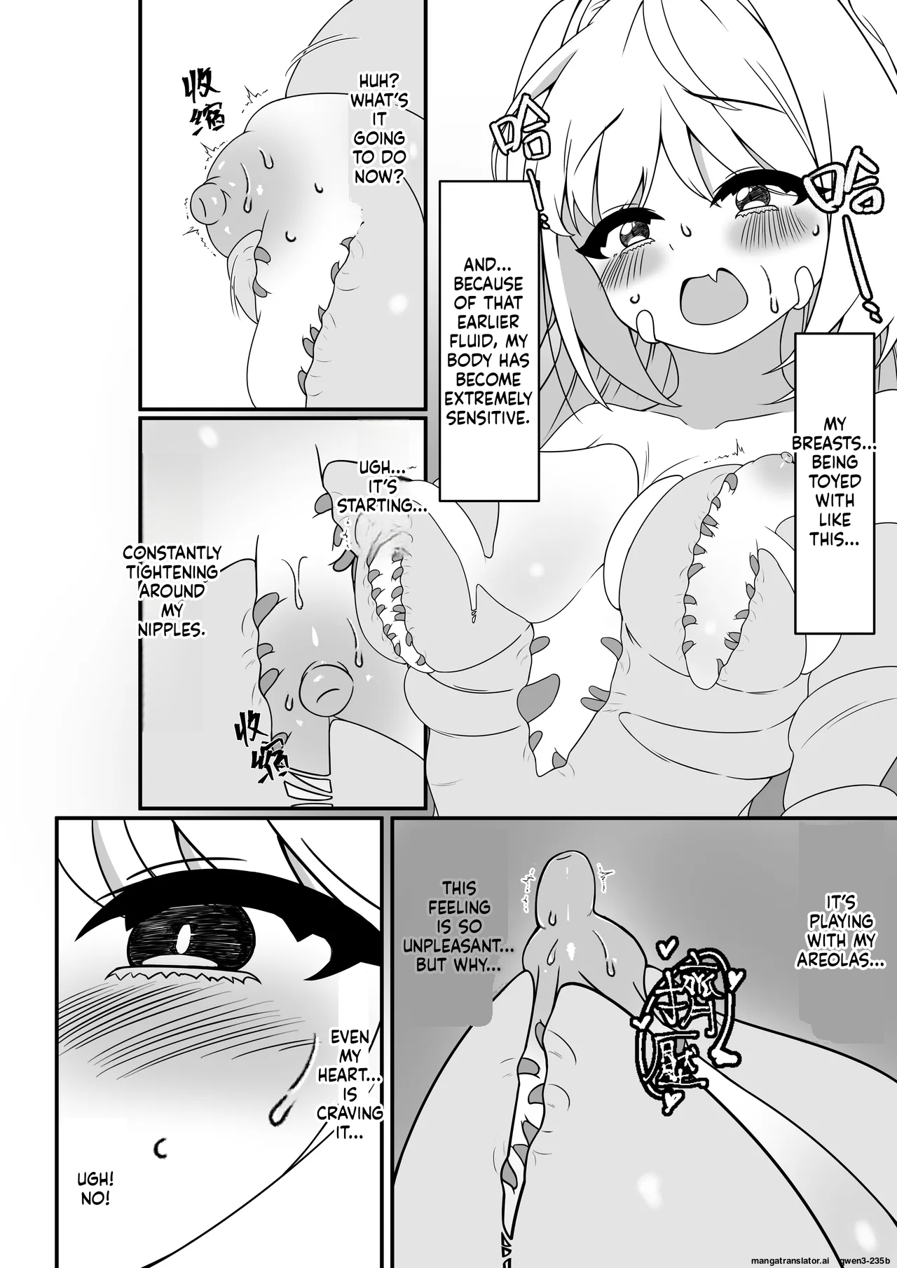 [Anission (Hoshinoya)]Ero-kei Mahou Shoujo J-kei ~Shokushu-fuku no Kousoku Choukyou~[English] [SCANMTL] [Digital] Page 13