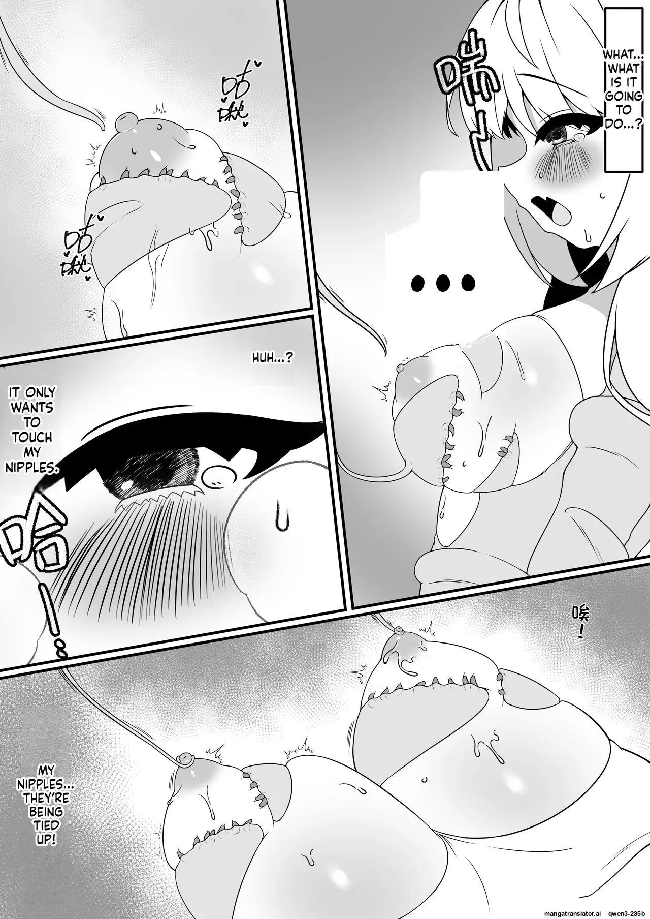 [Anission (Hoshinoya)]Ero-kei Mahou Shoujo J-kei ~Shokushu-fuku no Kousoku Choukyou~[English] [SCANMTL] [Digital] Page 15