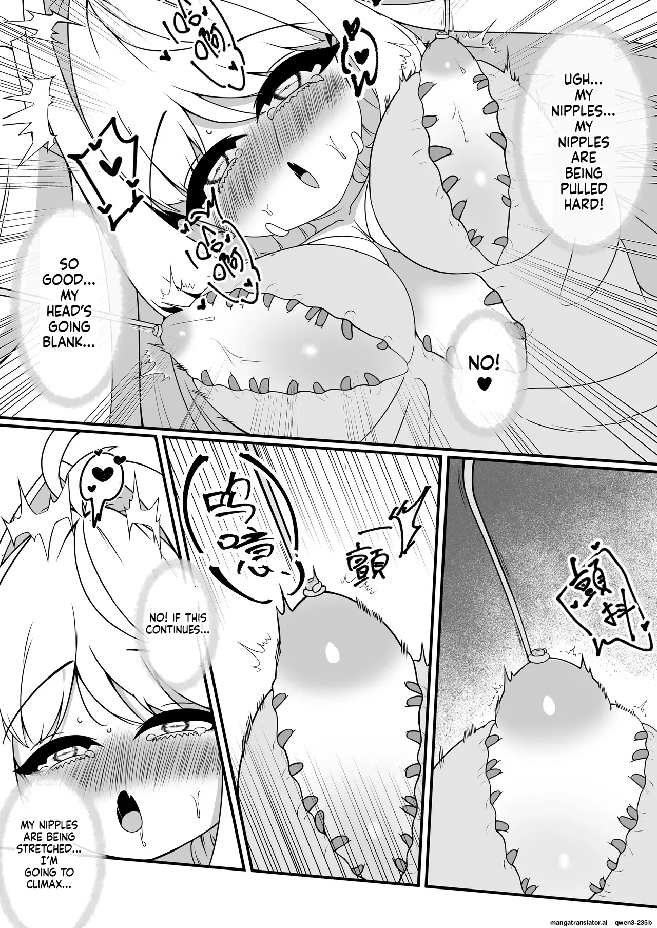 [Anission (Hoshinoya)]Ero-kei Mahou Shoujo J-kei ~Shokushu-fuku no Kousoku Choukyou~[English] [SCANMTL] [Digital] Page 16