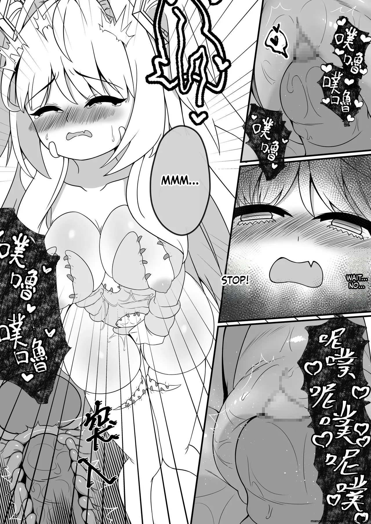 [Anission (Hoshinoya)]Ero-kei Mahou Shoujo J-kei ~Shokushu-fuku no Kousoku Choukyou~[English] [SCANMTL] [Digital] Page 21
