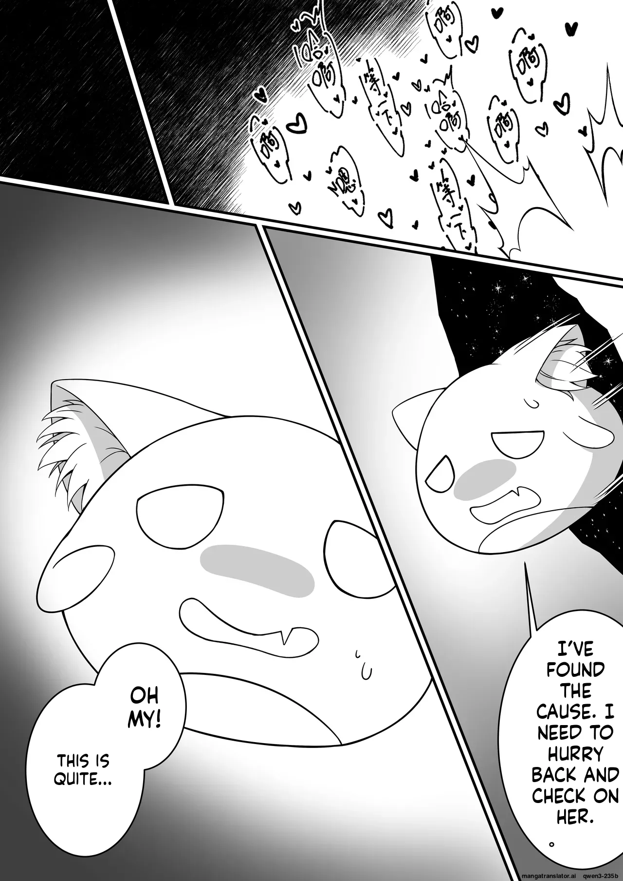 [Anission (Hoshinoya)]Ero-kei Mahou Shoujo J-kei ~Shokushu-fuku no Kousoku Choukyou~[English] [SCANMTL] [Digital] Page 29
