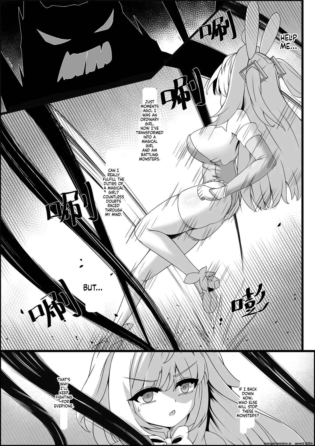 [Anission (Hoshinoya)]Ero-kei Mahou Shoujo J-kei ~Shokushu-fuku no Kousoku Choukyou~[English] [SCANMTL] [Digital] Page 4
