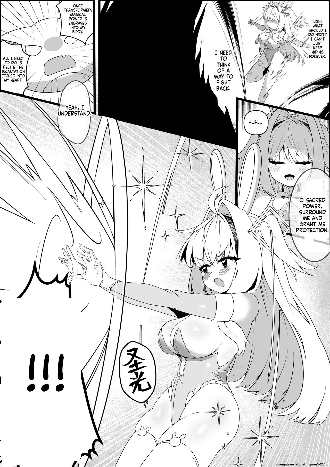 [Anission (Hoshinoya)]Ero-kei Mahou Shoujo J-kei ~Shokushu-fuku no Kousoku Choukyou~[English] [SCANMTL] [Digital] Page 5
