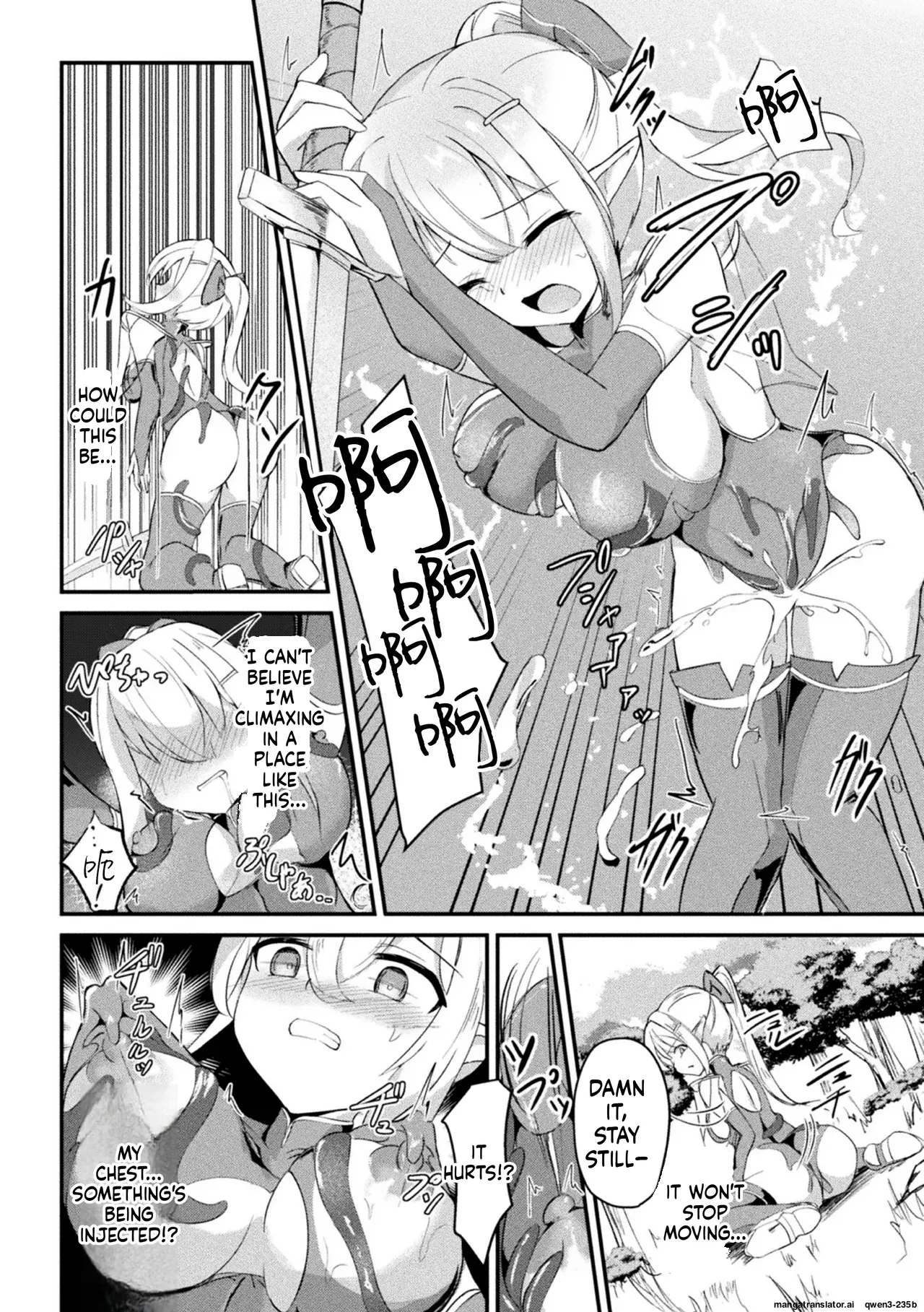 [Aoba Soyogi]Suigeki no Cattleya ~Midaresaku Naedoko no Elf Kenshi~(2D Comic Magazine Akuochi Shokushufuku Vol.1)  [Digital] (SCANMTL) Page 8