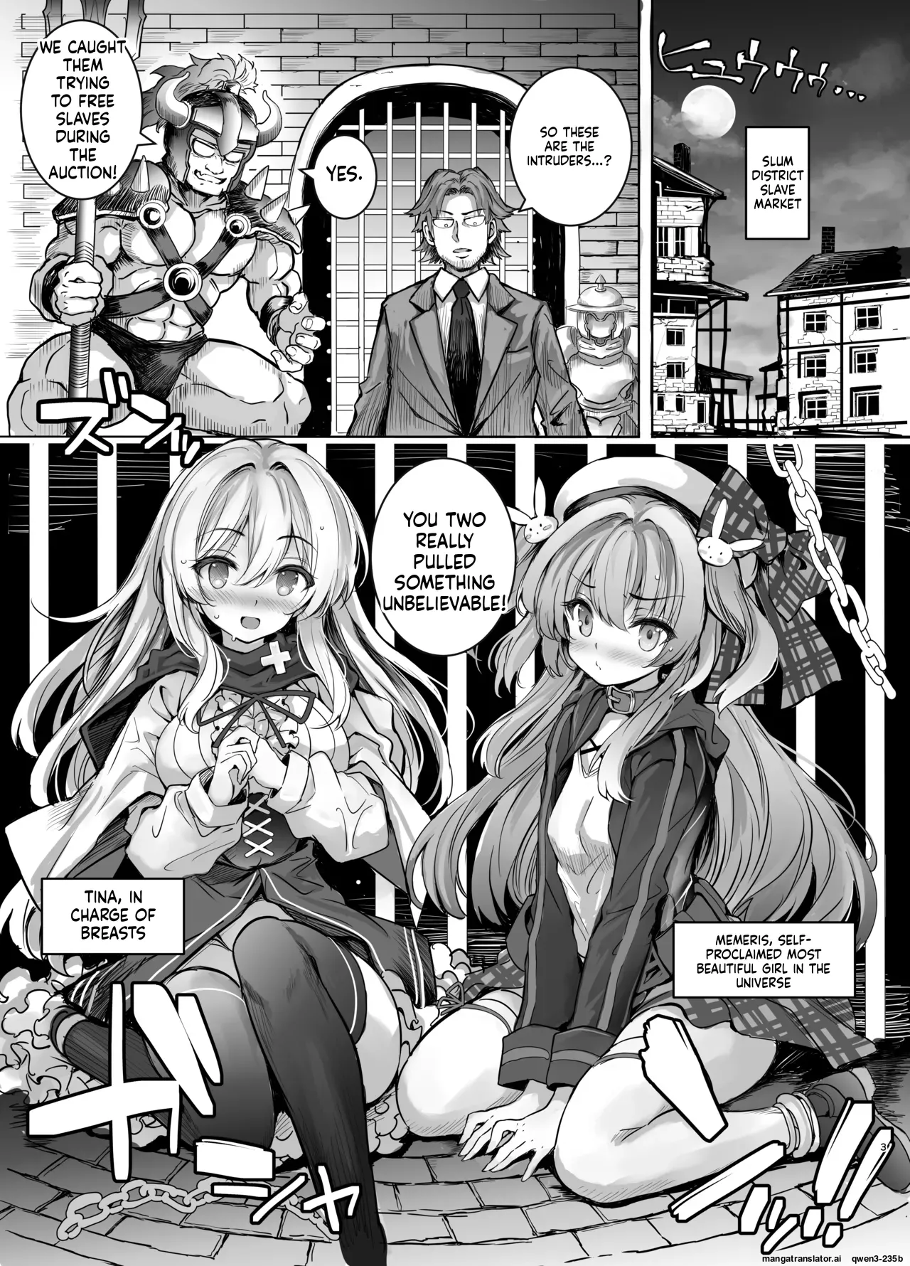 [Memeris Channel (Aoiro 3-gou)]Choukyou Kangoku ni Torawarete... Seiki o Tokashi, Juuzoku Ochi[Digital] (SCANMTL) Page 3