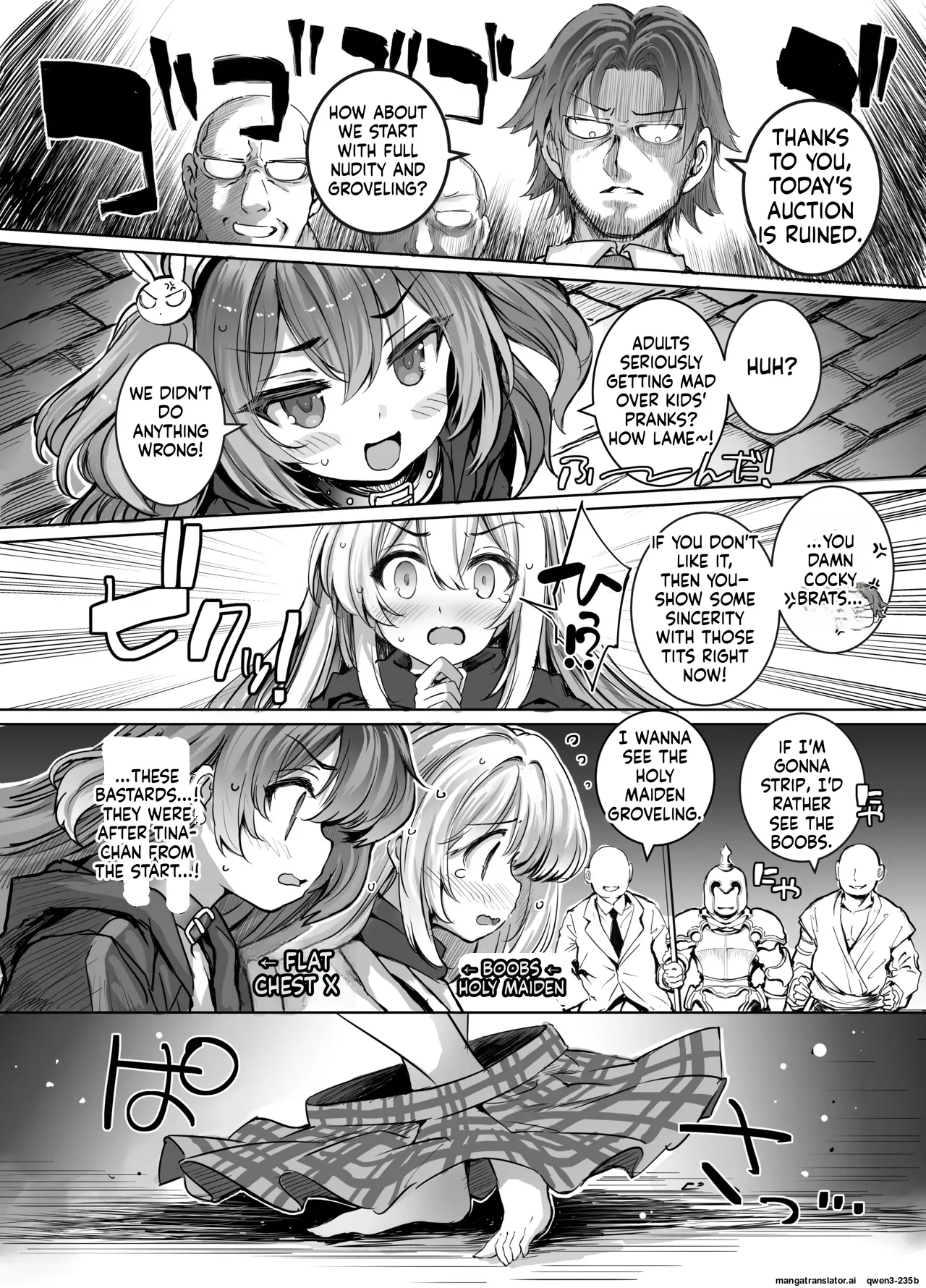 [Memeris Channel (Aoiro 3-gou)]Choukyou Kangoku ni Torawarete... Seiki o Tokashi, Juuzoku Ochi[Digital] (SCANMTL) Page 4