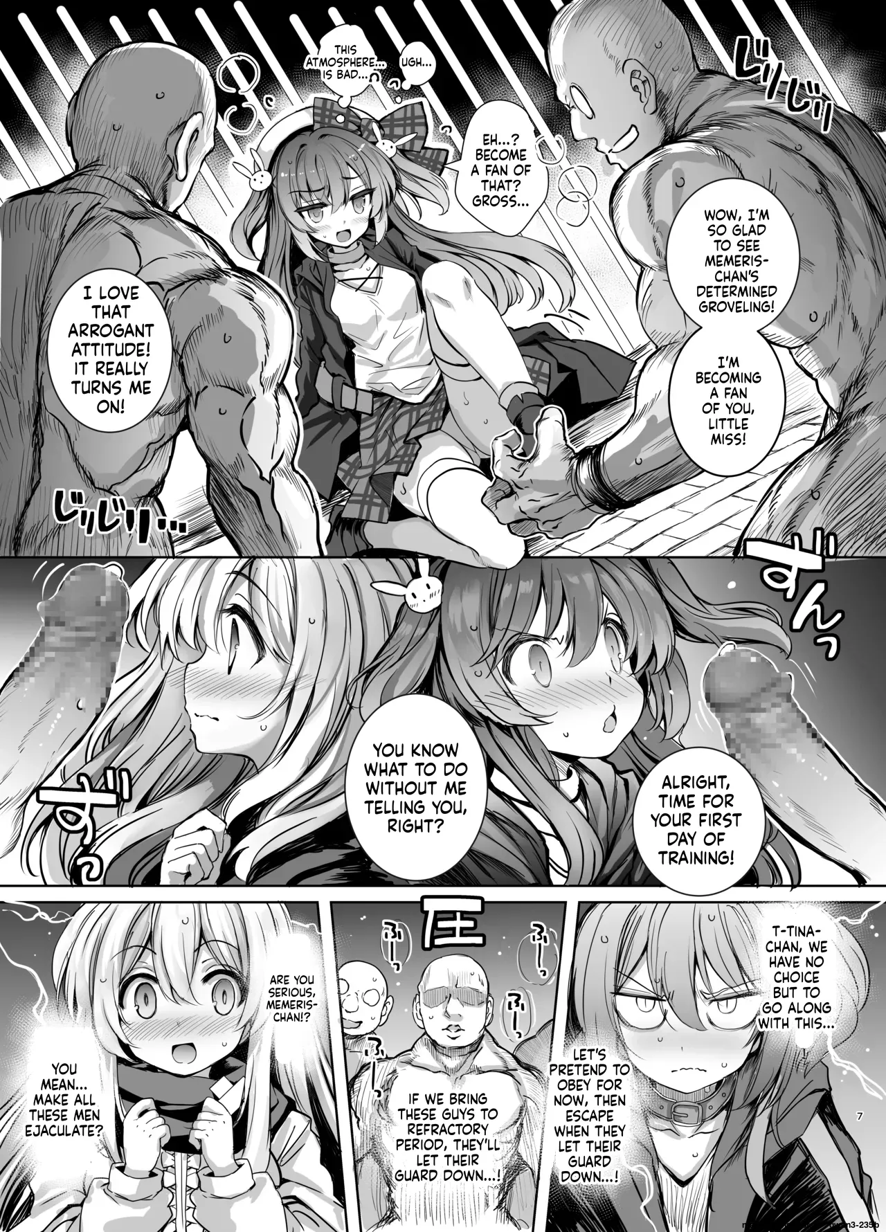 [Memeris Channel (Aoiro 3-gou)]Choukyou Kangoku ni Torawarete... Seiki o Tokashi, Juuzoku Ochi[Digital] (SCANMTL) Page 7