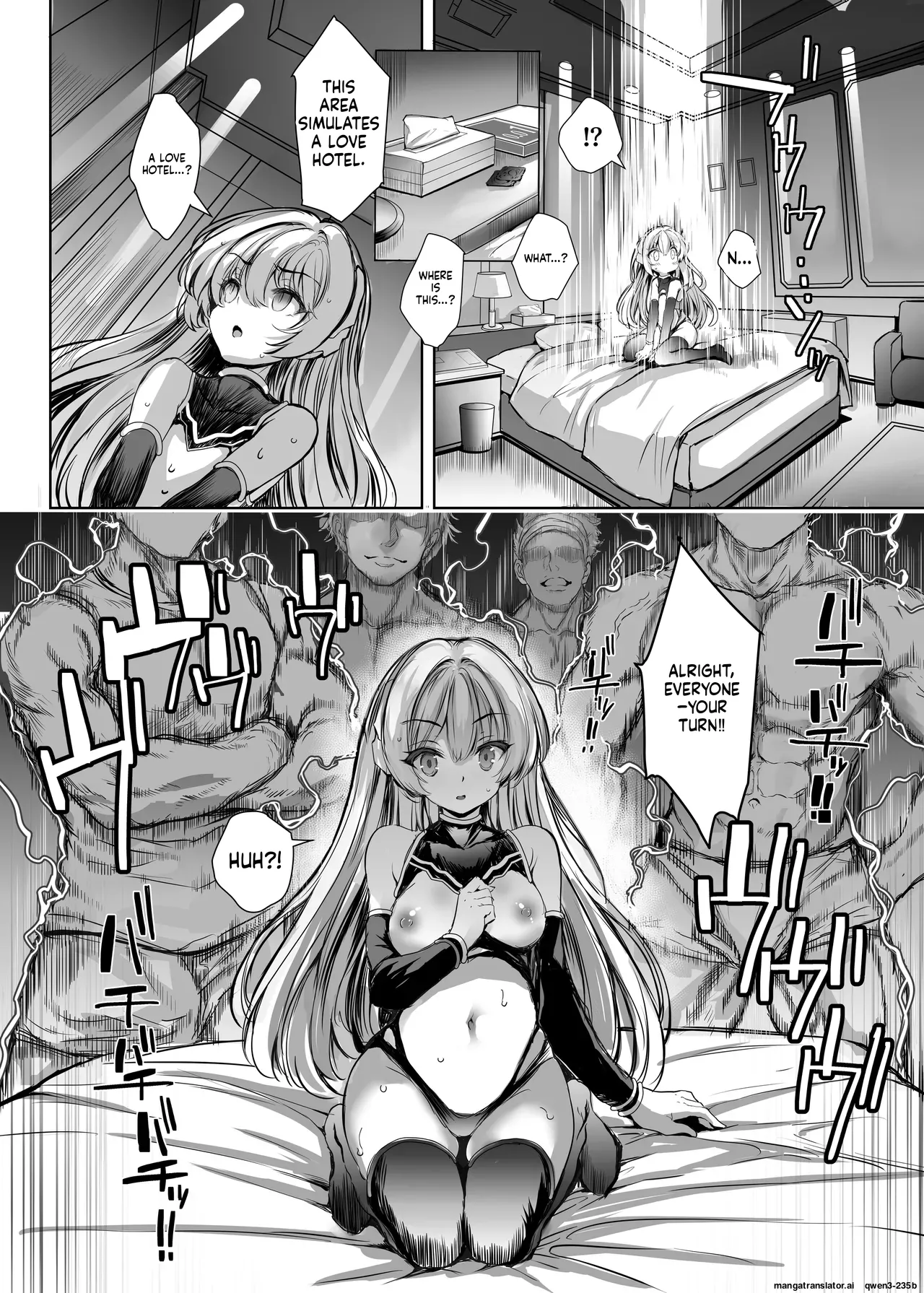 [No Future (Aoiro 3-gou)]Elegant Haruna ANOTHER FUTURE[Digital] (SCANMTL) Page 15