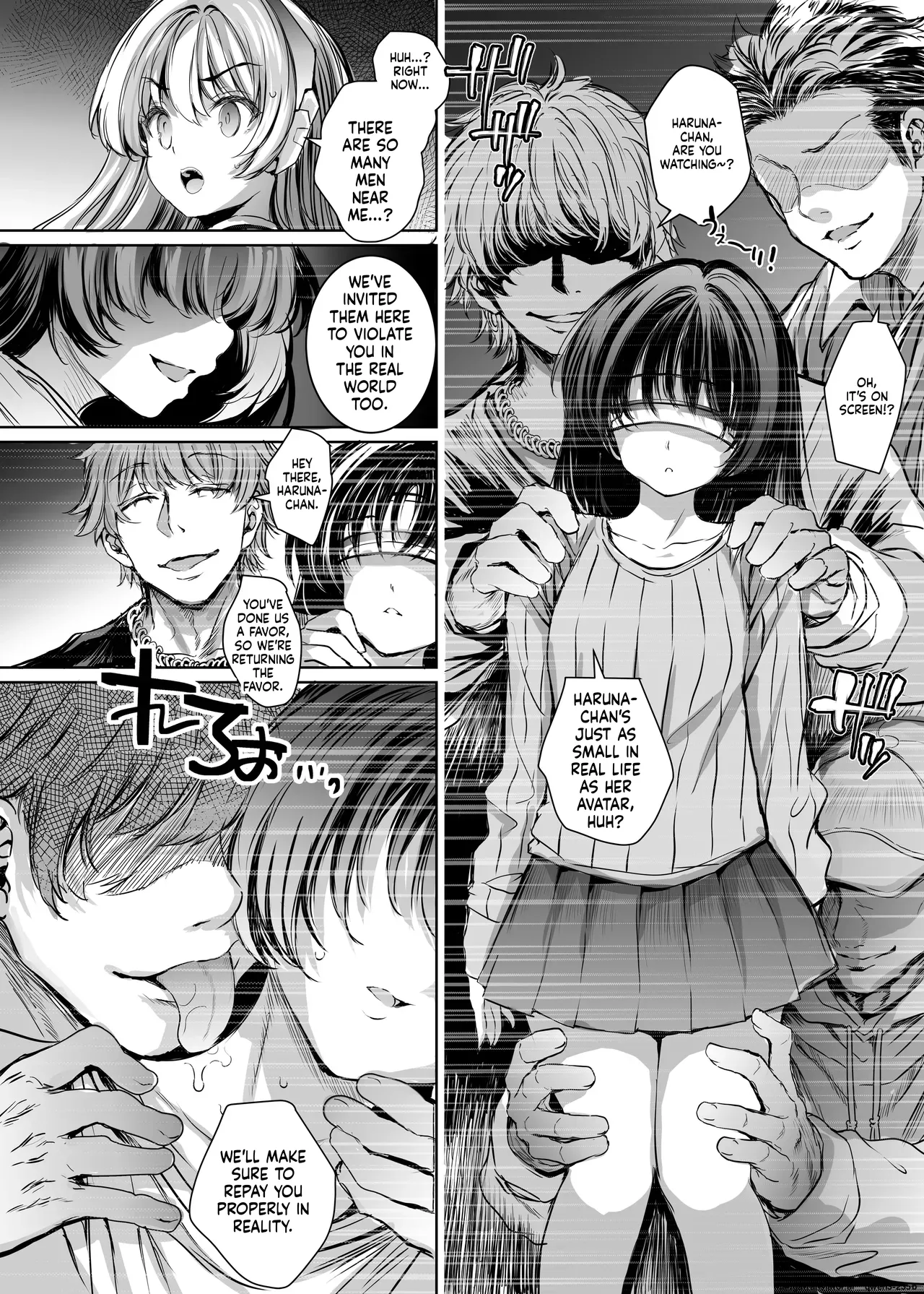 [No Future (Aoiro 3-gou)]Elegant Haruna ANOTHER FUTURE[Digital] (SCANMTL) Page 21