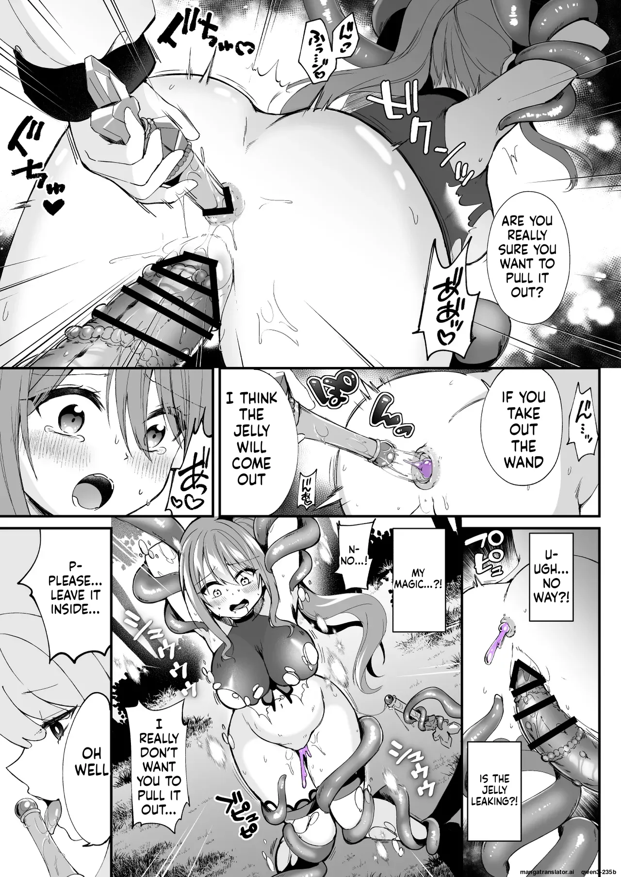 [Rurimaru (Rurimaru)]Mahou Shoujo ga Anal Jelly Haisetsu shite Energy Drain Sareru Hanasi[English] [SCANMTL] [Digital] Page 12