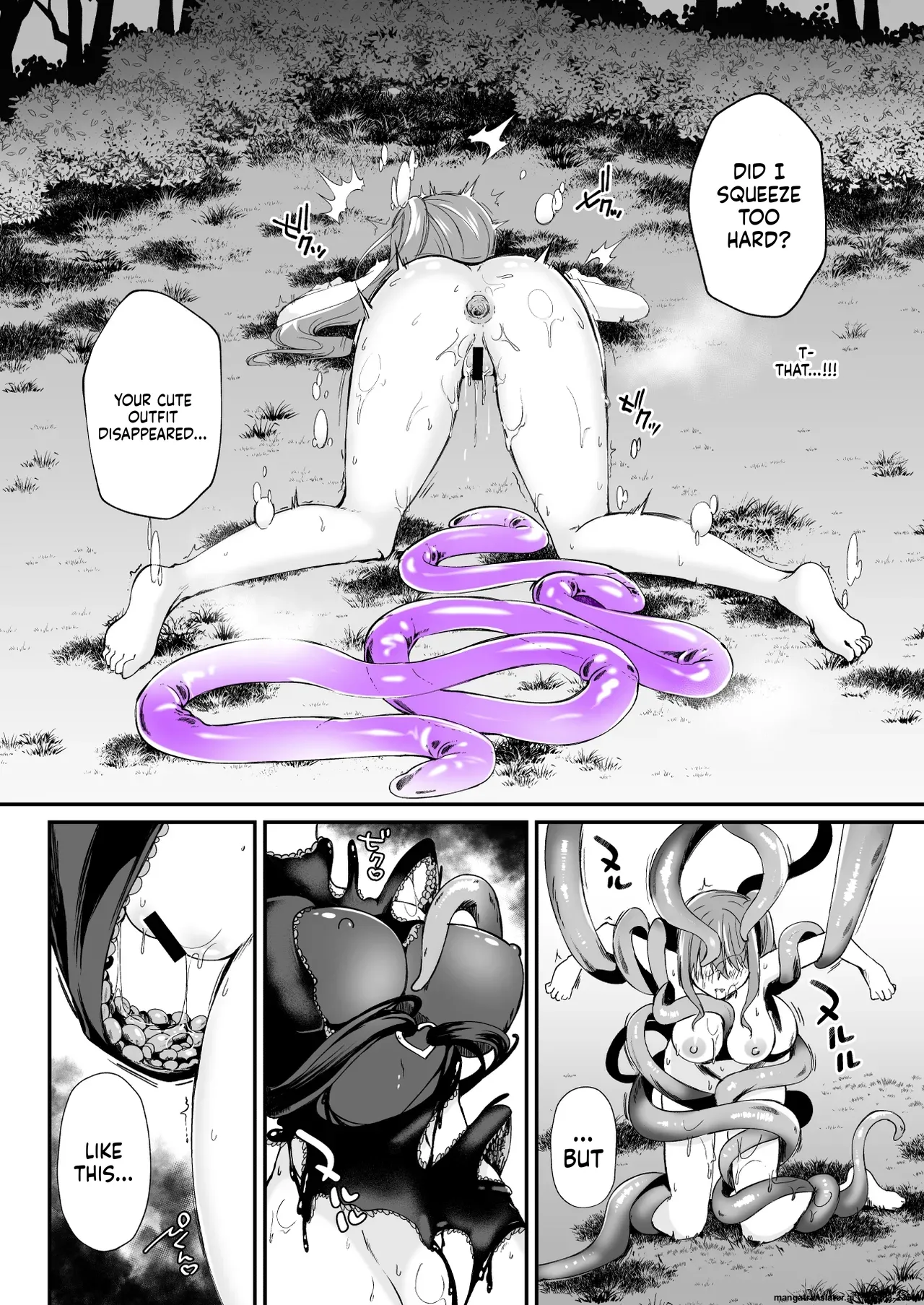 [Rurimaru (Rurimaru)]Mahou Shoujo ga Anal Jelly Haisetsu shite Energy Drain Sareru Hanasi[English] [SCANMTL] [Digital] Page 23