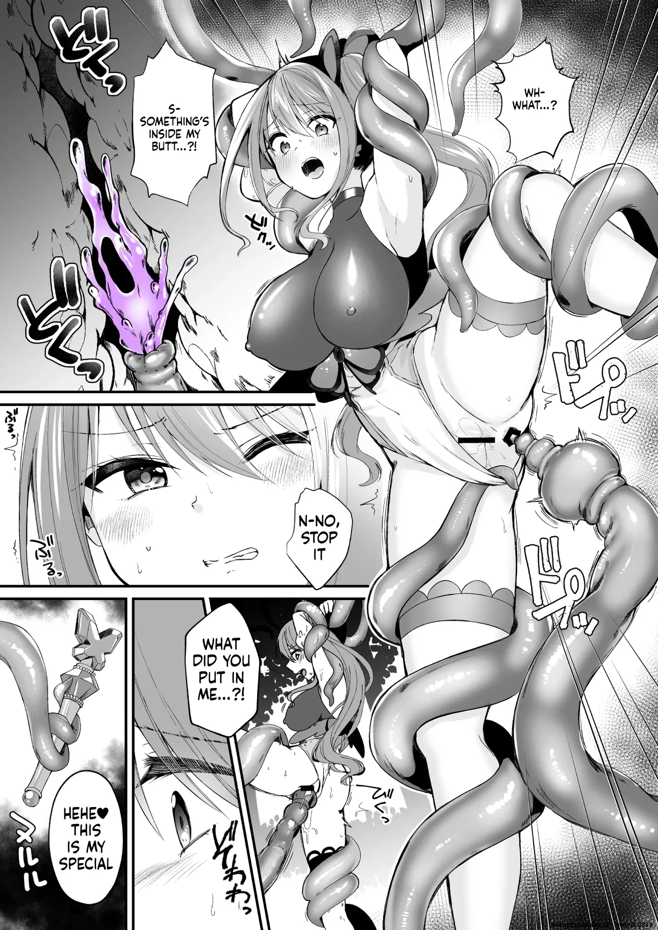[Rurimaru (Rurimaru)]Mahou Shoujo ga Anal Jelly Haisetsu shite Energy Drain Sareru Hanasi[English] [SCANMTL] [Digital] Page 6
