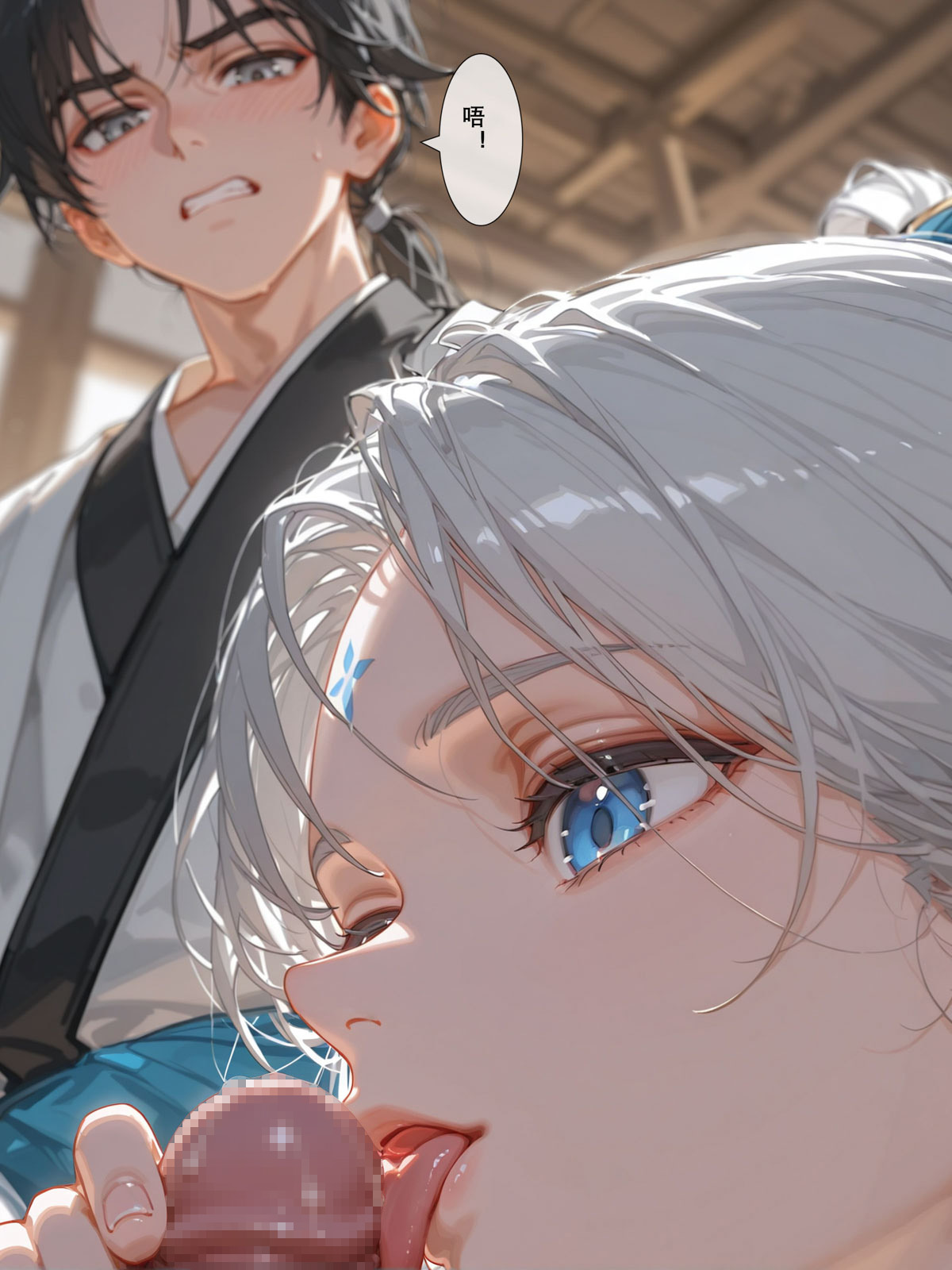 [加页完整版]雪山素女（八）· 剑缘篇[落花入梦] [AI Generated] Page 48